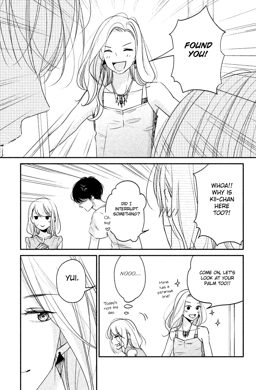 Sekirara Ni Kiss - Chapter 9