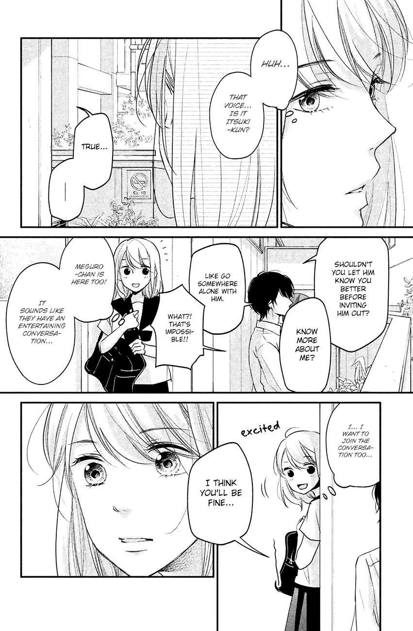 Sekirara Ni Kiss - Chapter 11