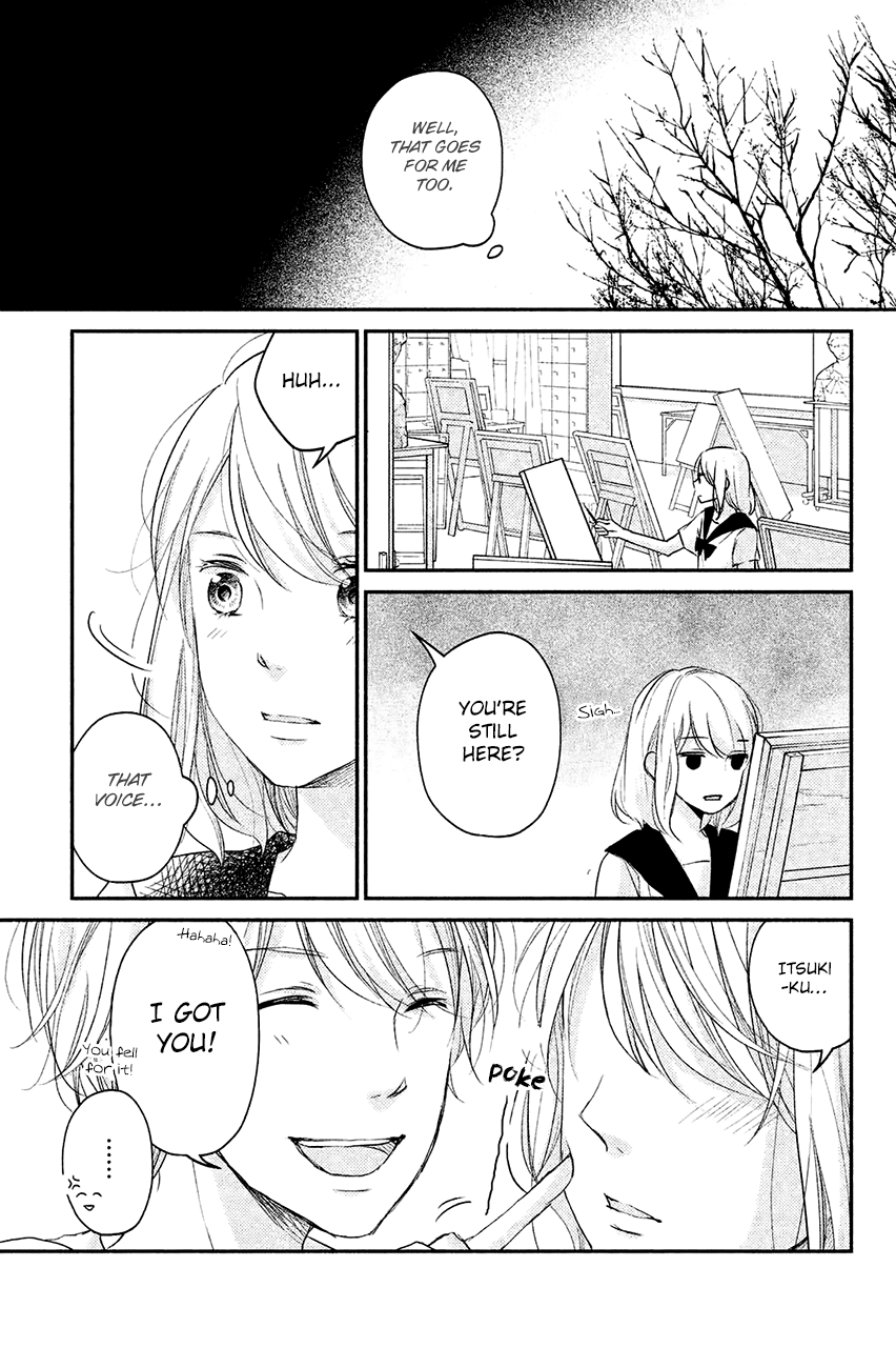 Sekirara Ni Kiss - Chapter 11