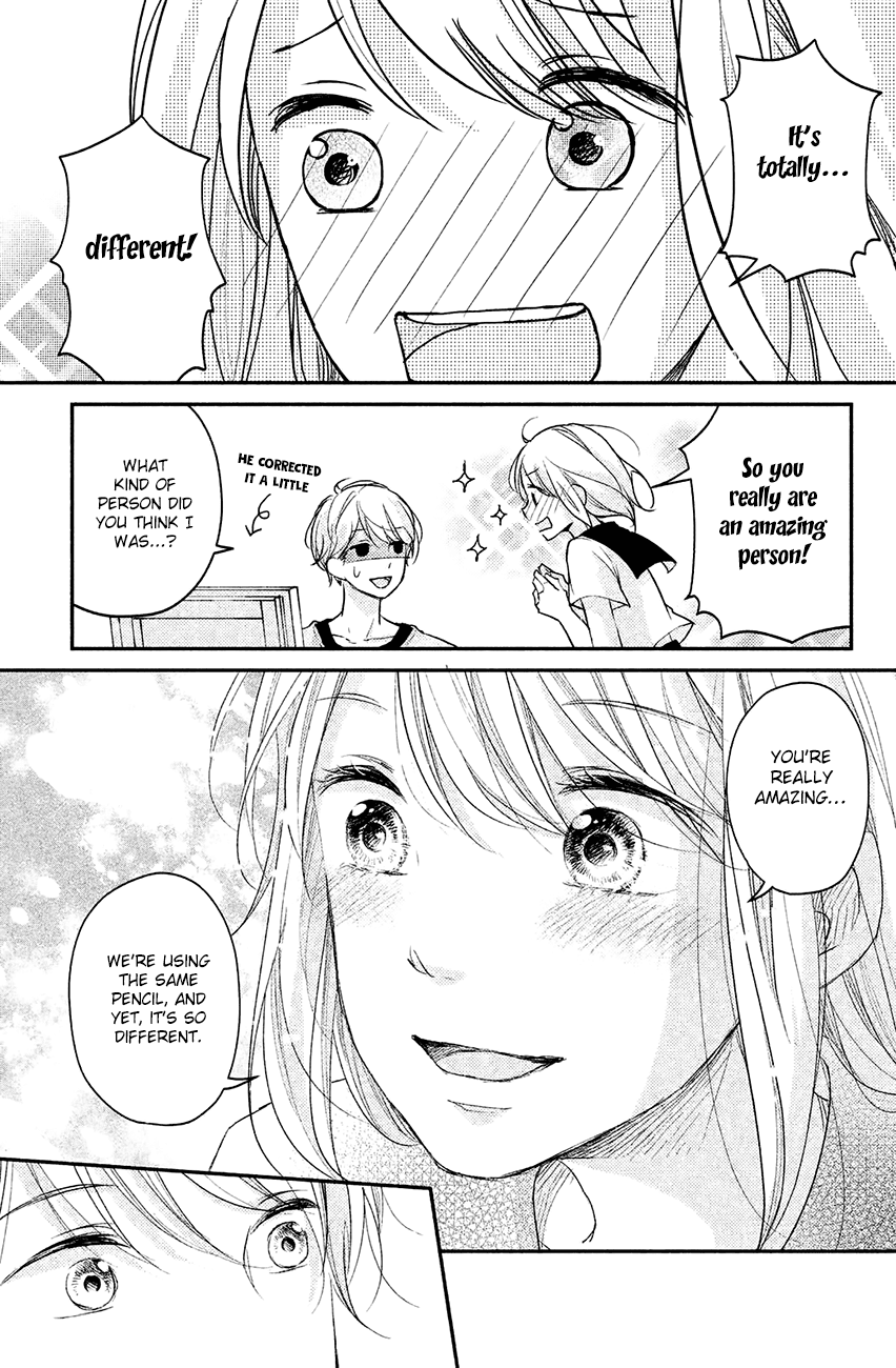 Sekirara Ni Kiss - Chapter 11