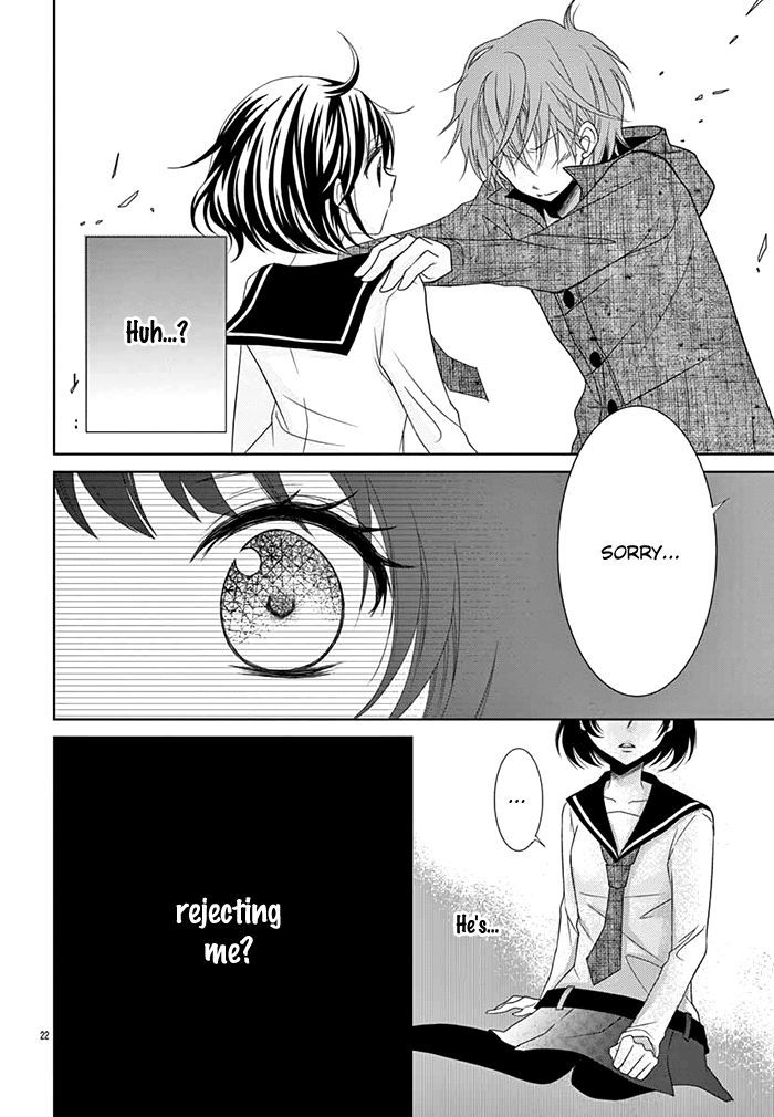 Kono Kekkon Ni Wa Suki Ga Nai - Chapter 1 : Oneshot