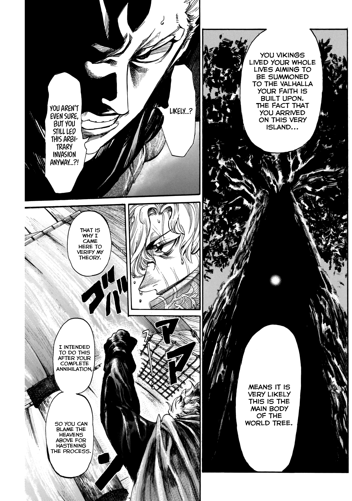 Kurogane No Valhallian - Chapter 48: Main Body