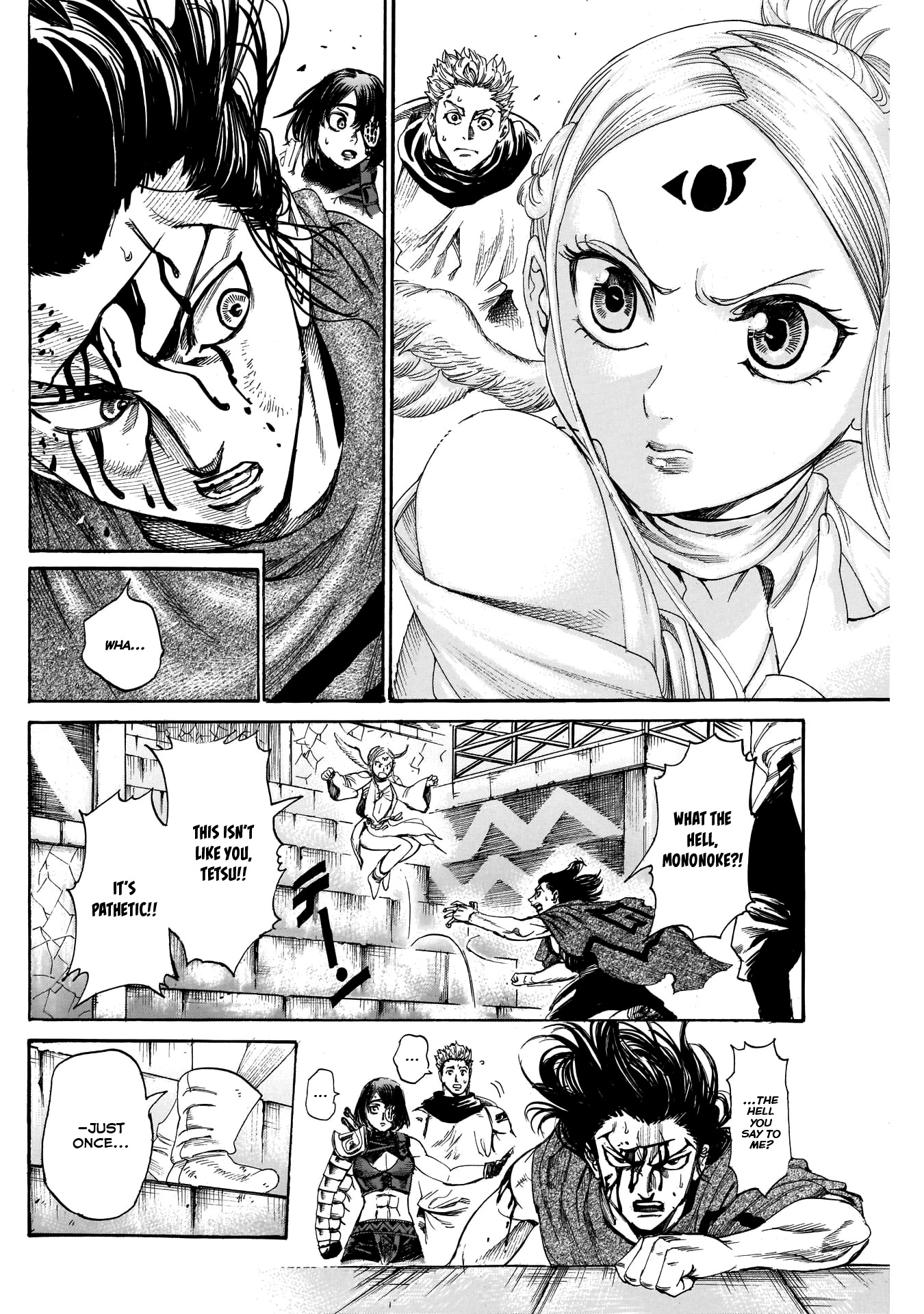 Kurogane No Valhallian - Chapter 32: Valkyrie