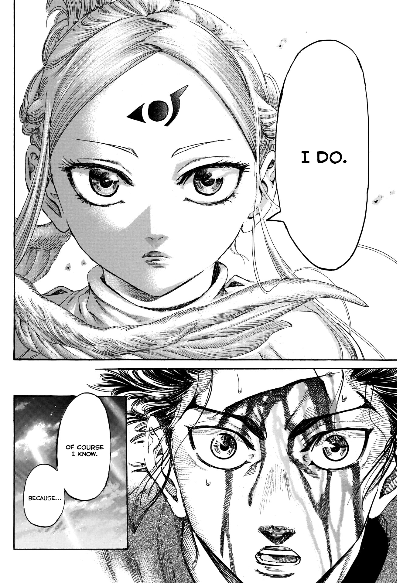 Kurogane No Valhallian - Chapter 32: Valkyrie