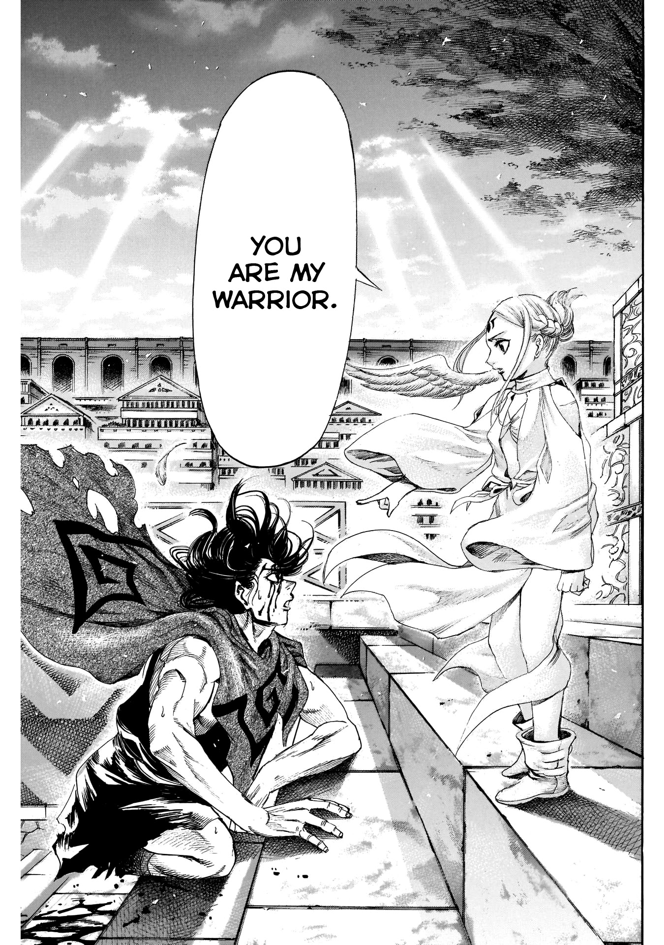 Kurogane No Valhallian - Chapter 32: Valkyrie