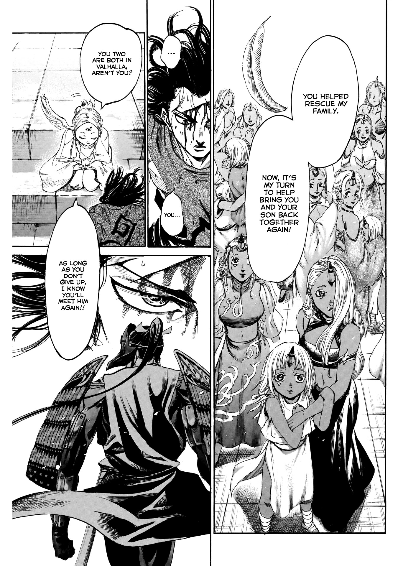 Kurogane No Valhallian - Chapter 32: Valkyrie