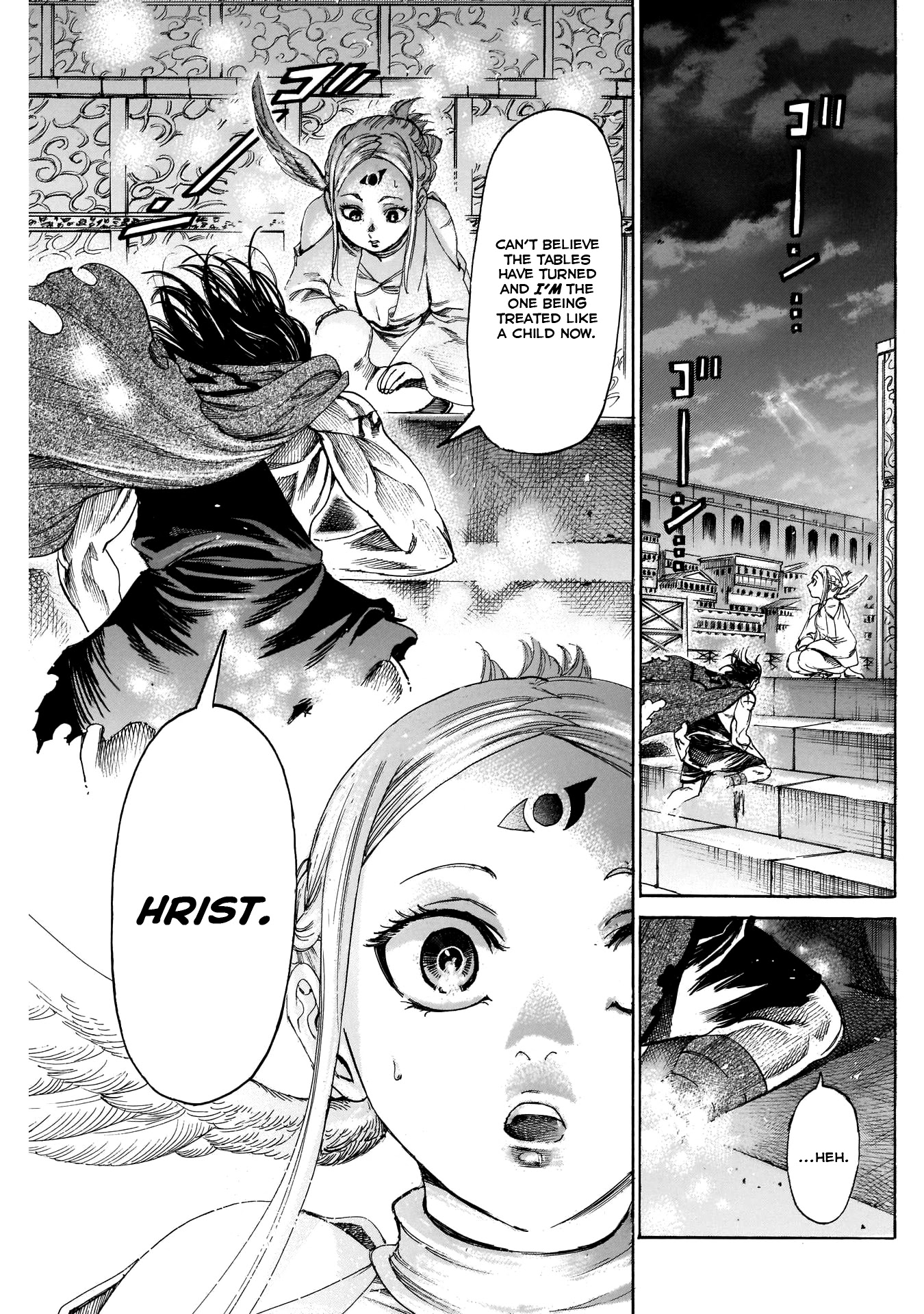 Kurogane No Valhallian - Chapter 32: Valkyrie