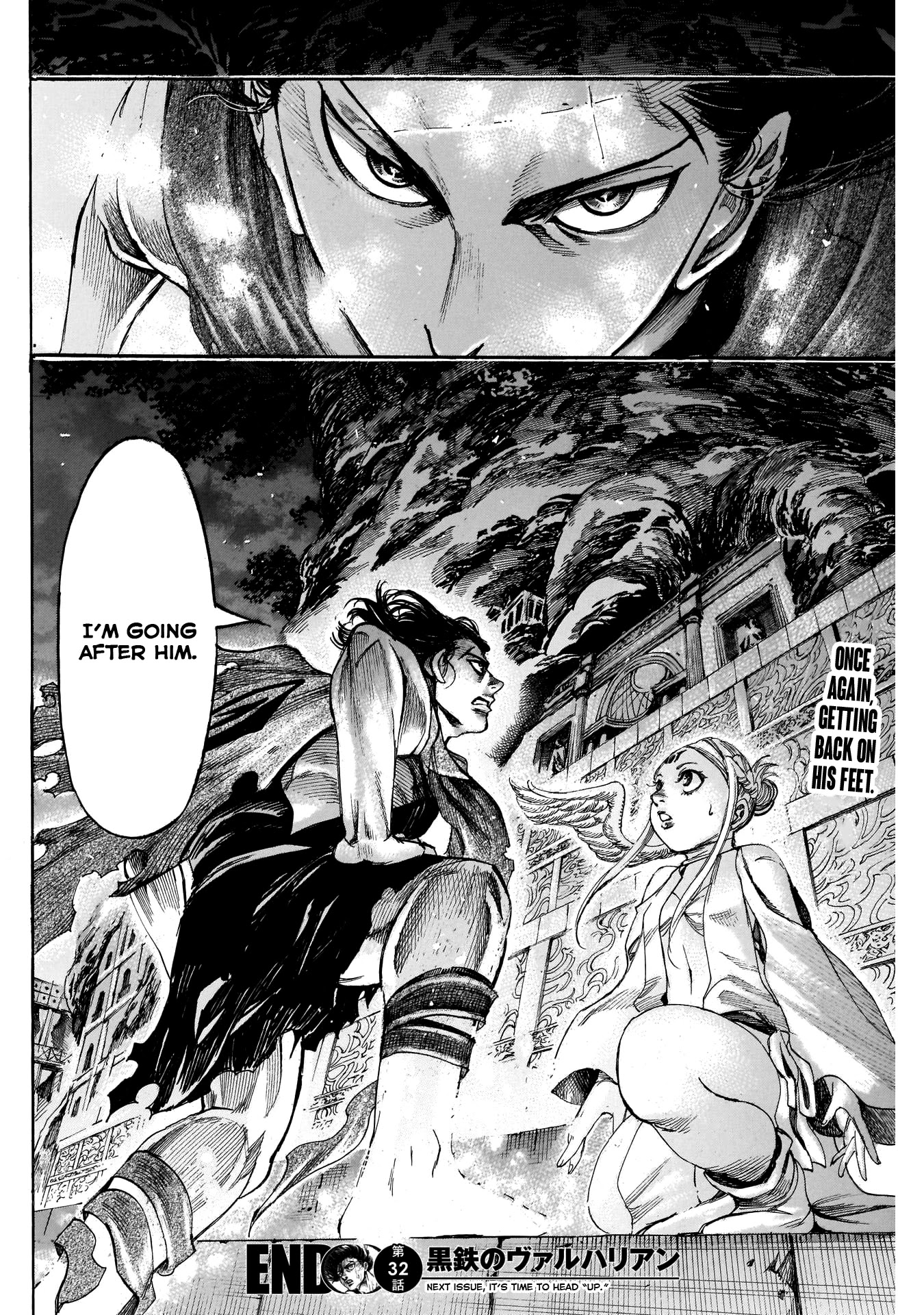 Kurogane No Valhallian - Chapter 32: Valkyrie