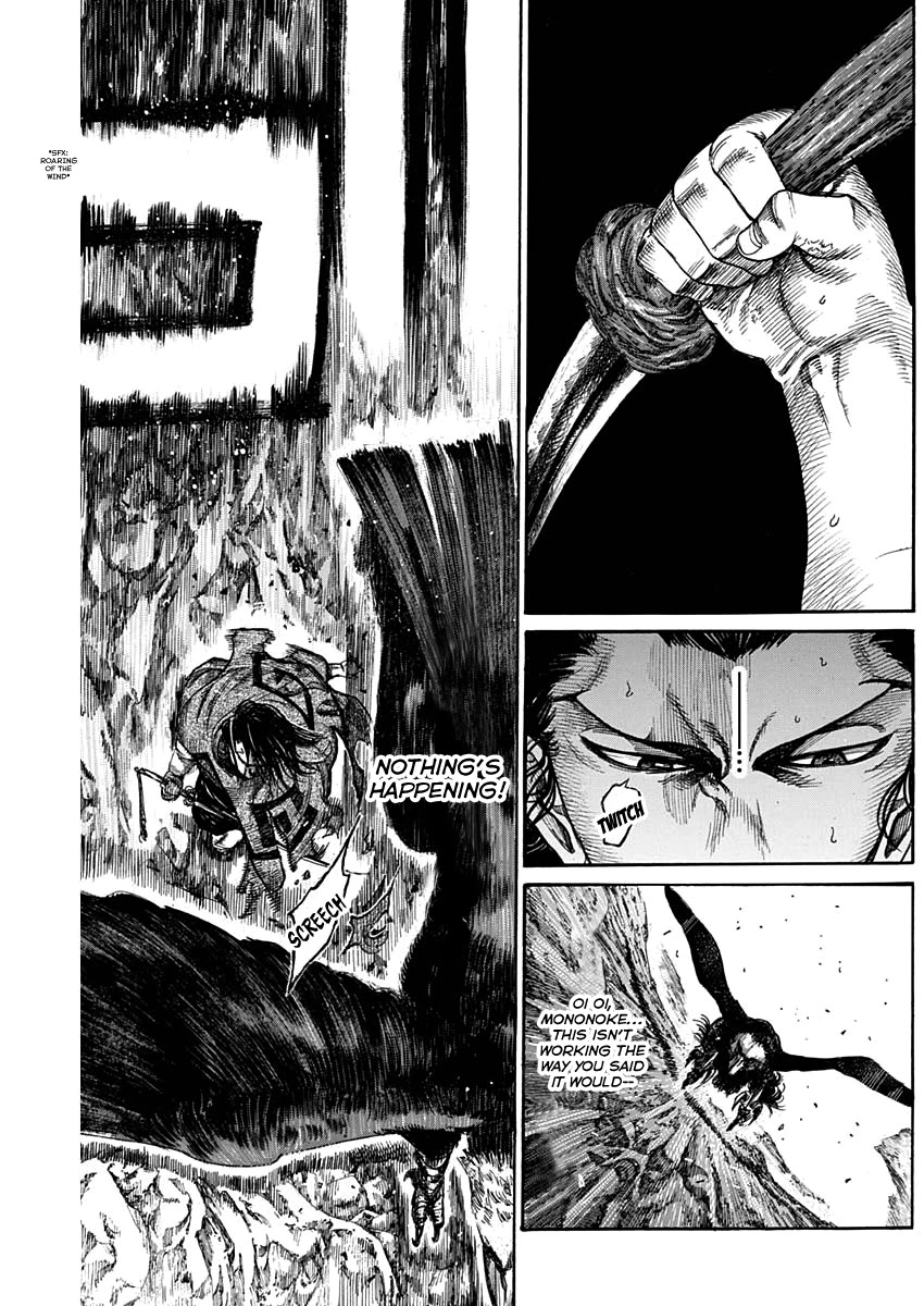 Kurogane No Valhallian - Chapter 5: The Corpse Eater