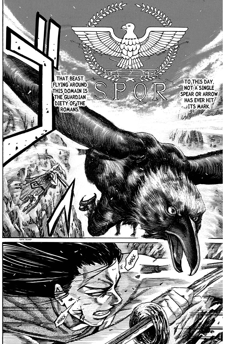 Kurogane No Valhallian - Chapter 5: The Corpse Eater