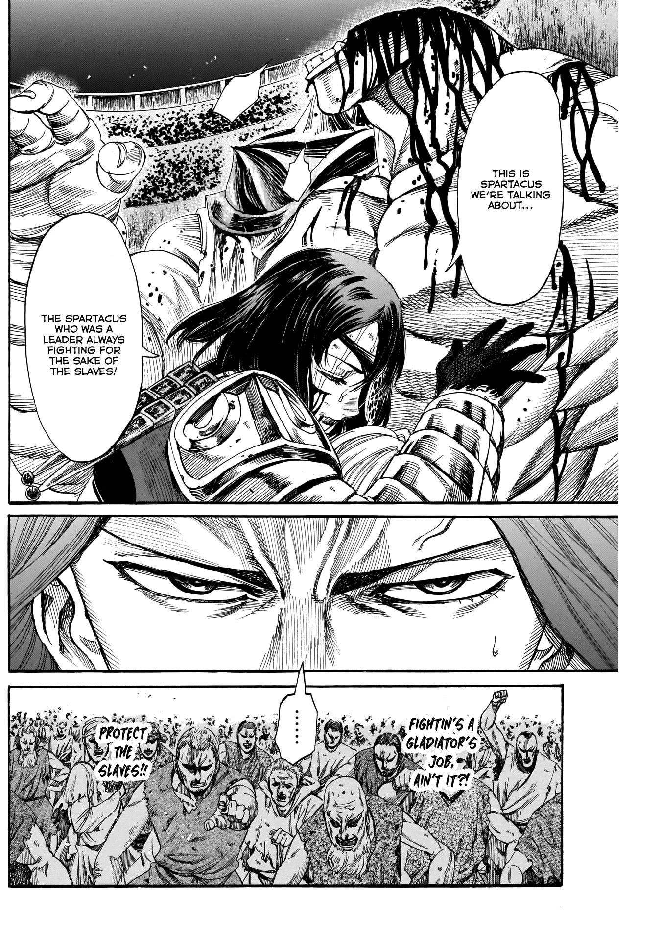 Kurogane No Valhallian - Chapter 25: Unyielding Blade