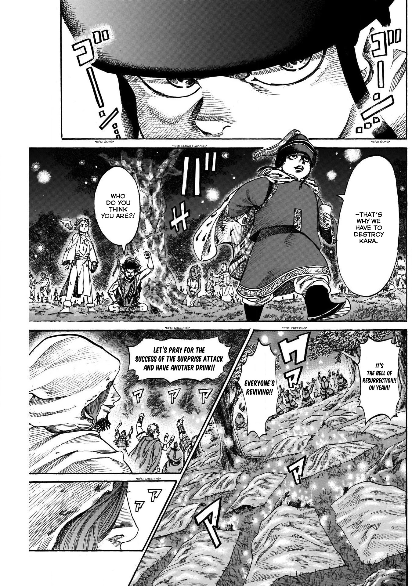 Kurogane No Valhallian - Chapter 11: Reason