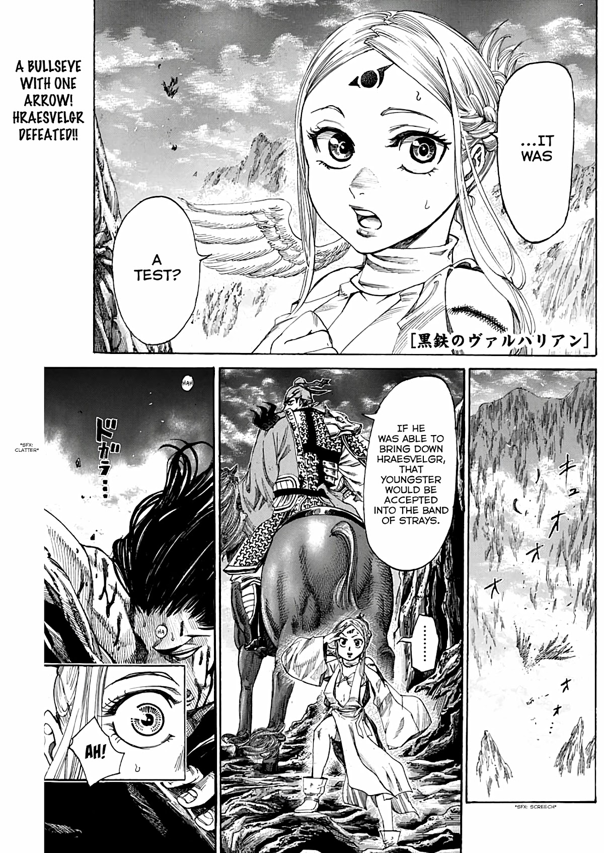 Kurogane No Valhallian - Chapter 6: The Band Of Strays