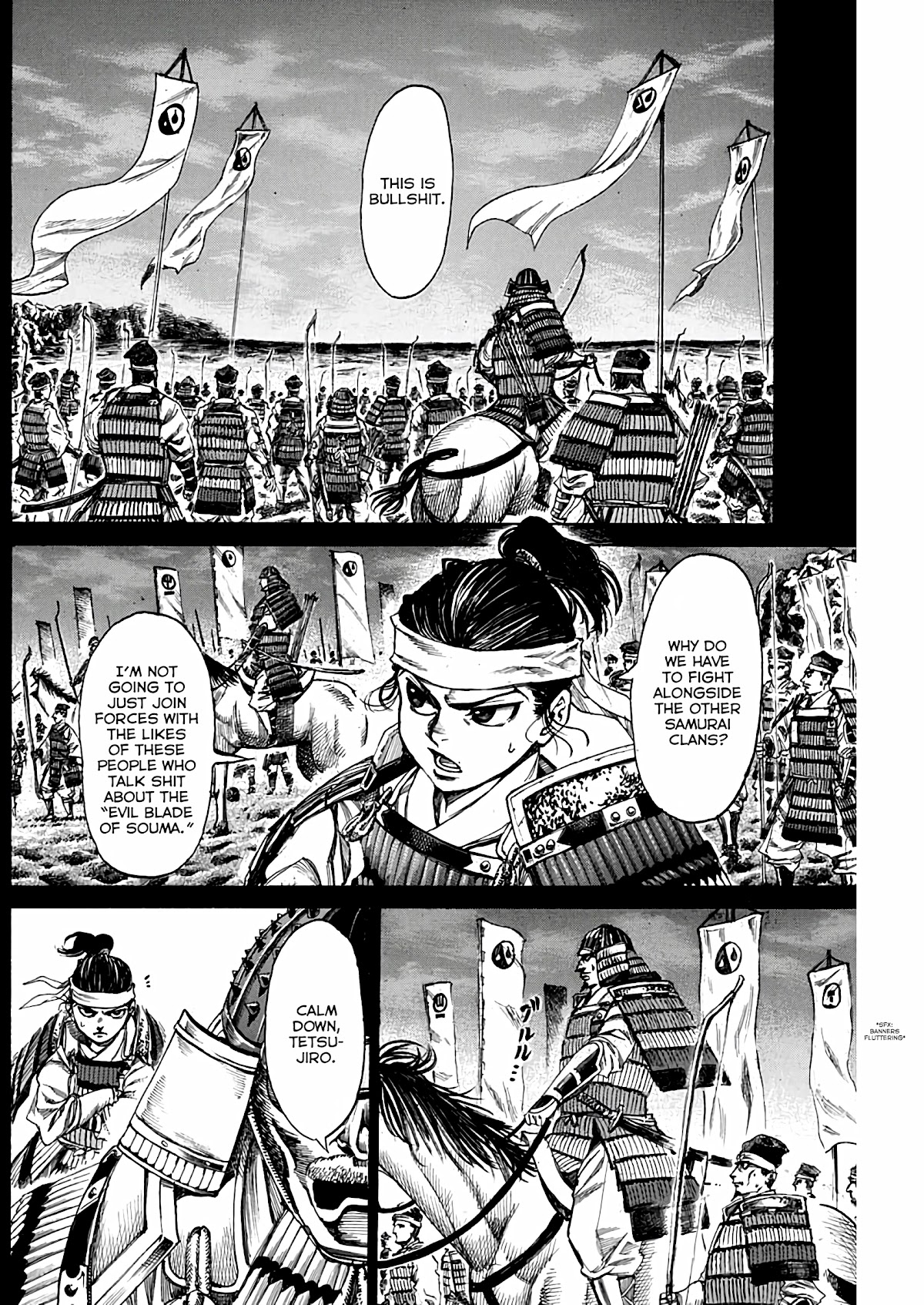 Kurogane No Valhallian - Chapter 6: The Band Of Strays