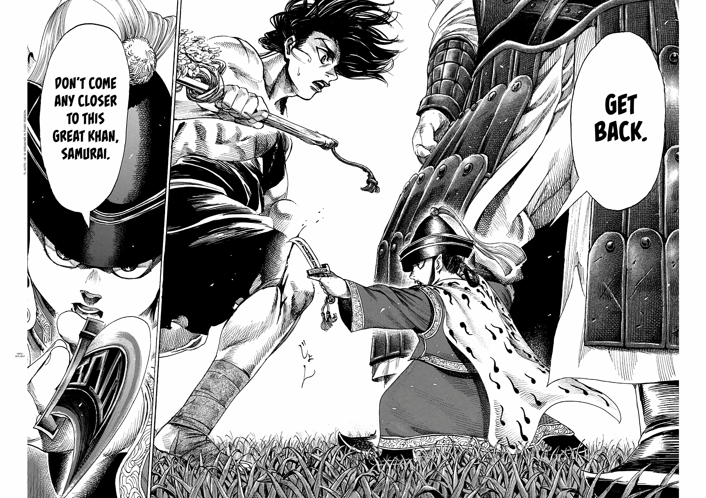 Kurogane No Valhallian - Chapter 6: The Band Of Strays