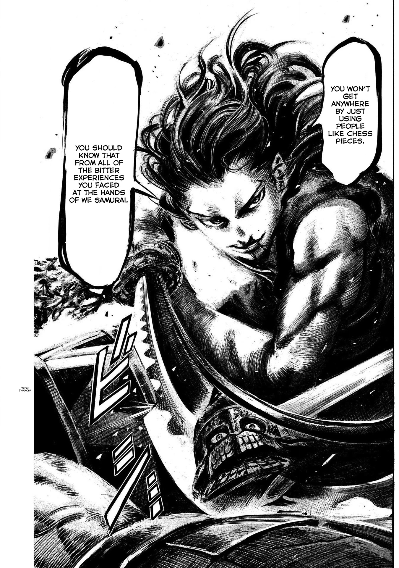 Kurogane No Valhallian - Chapter 7: The Great Khan