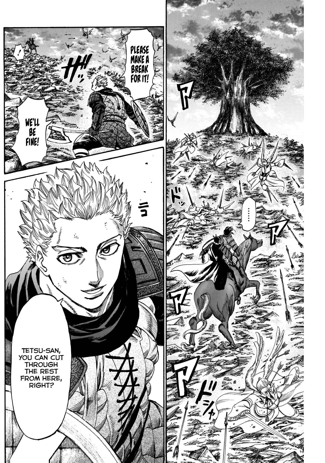 Kurogane No Valhallian - Chapter 54: My Warrior