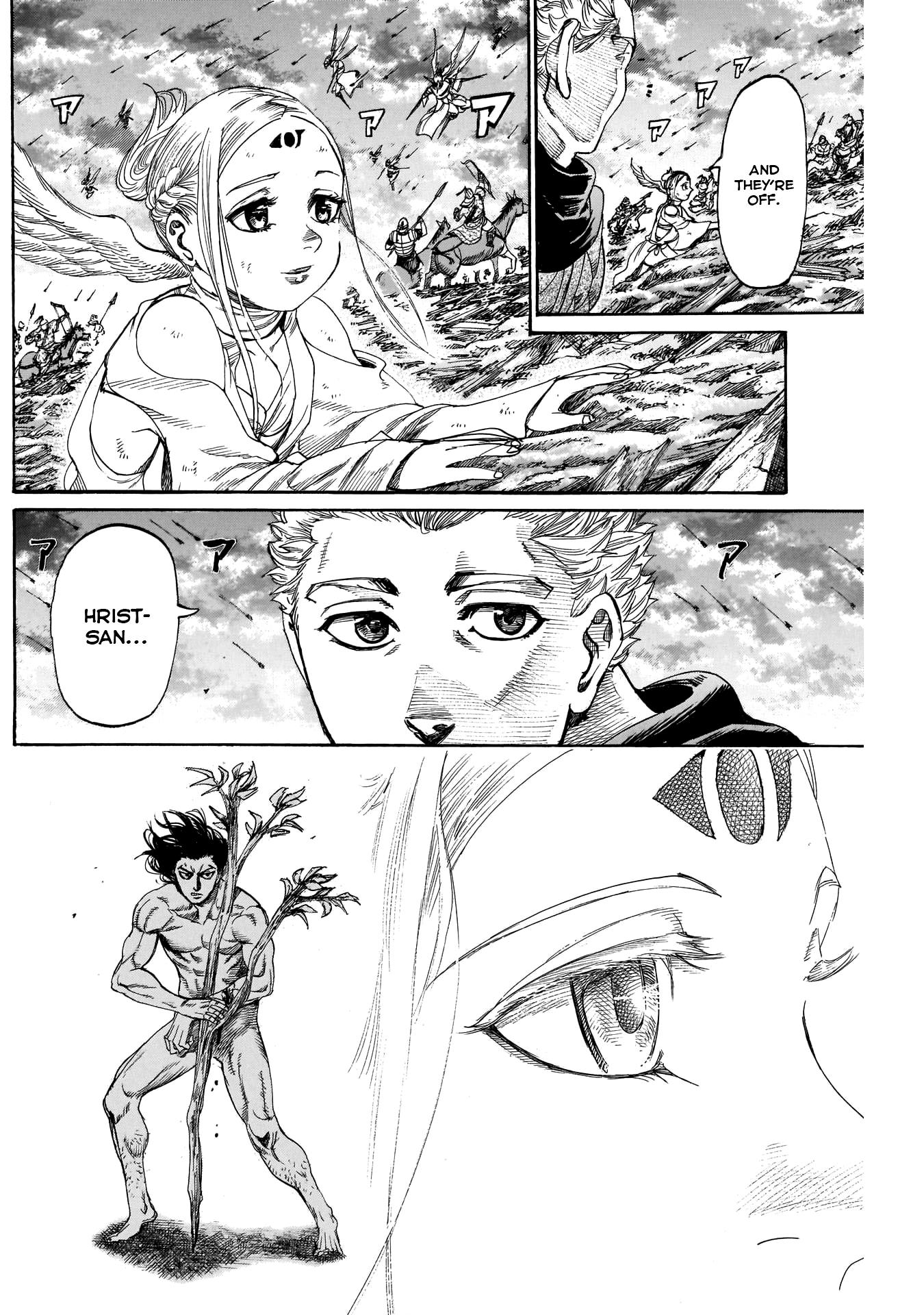 Kurogane No Valhallian - Chapter 54: My Warrior