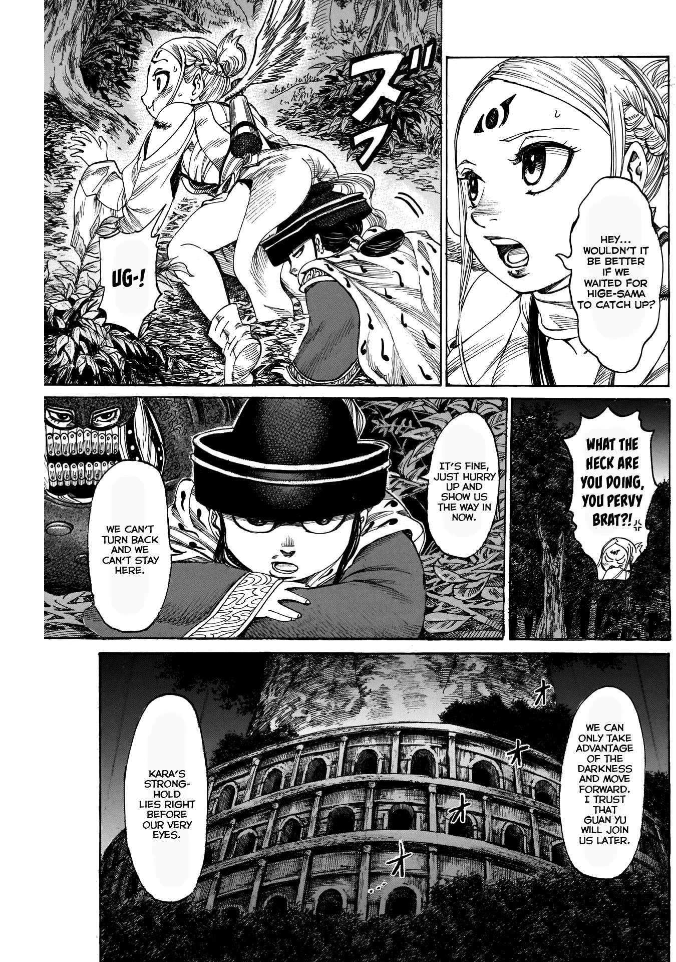 Kurogane No Valhallian - Chapter 16: Into The Ring