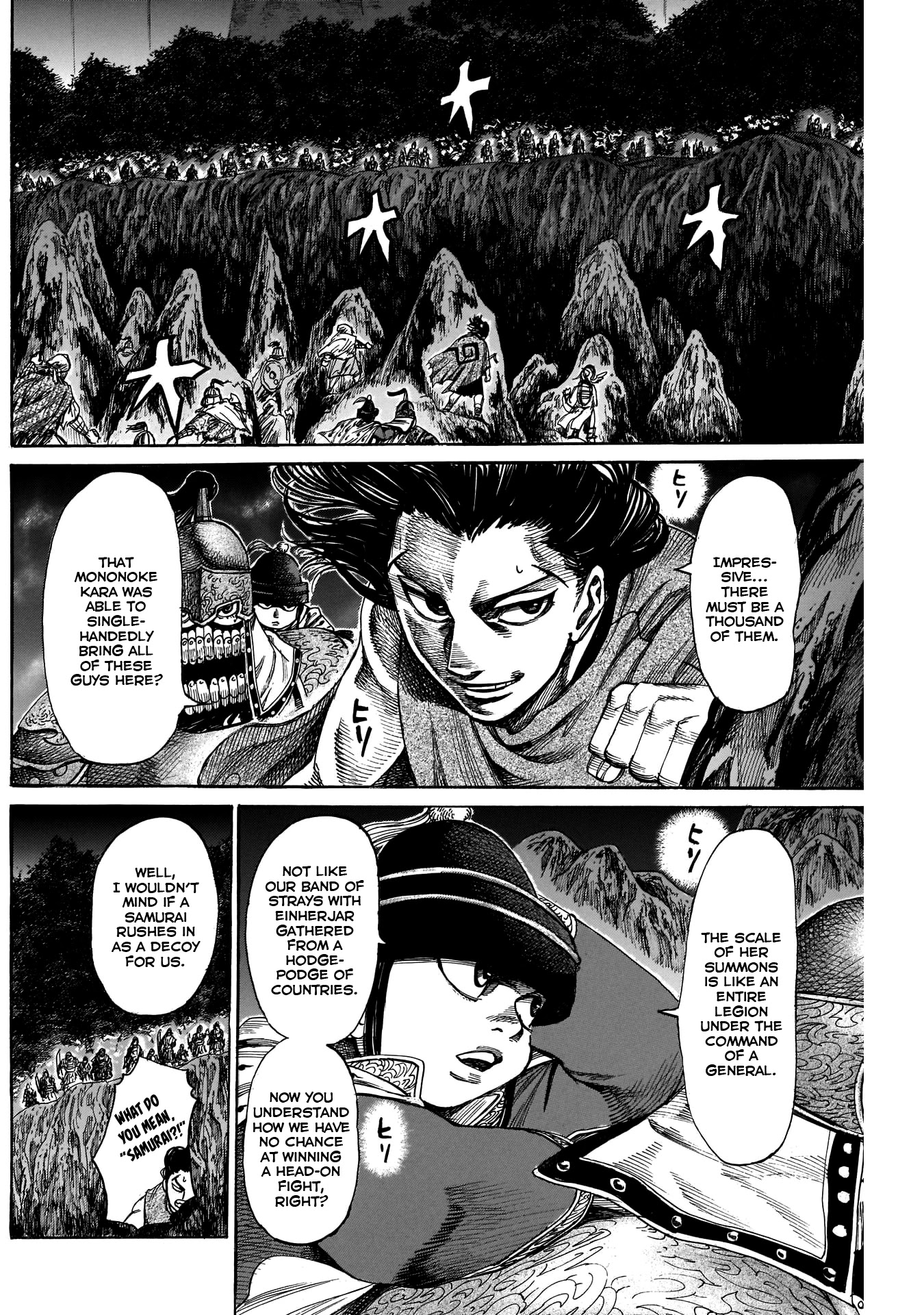 Kurogane No Valhallian - Chapter 16: Into The Ring