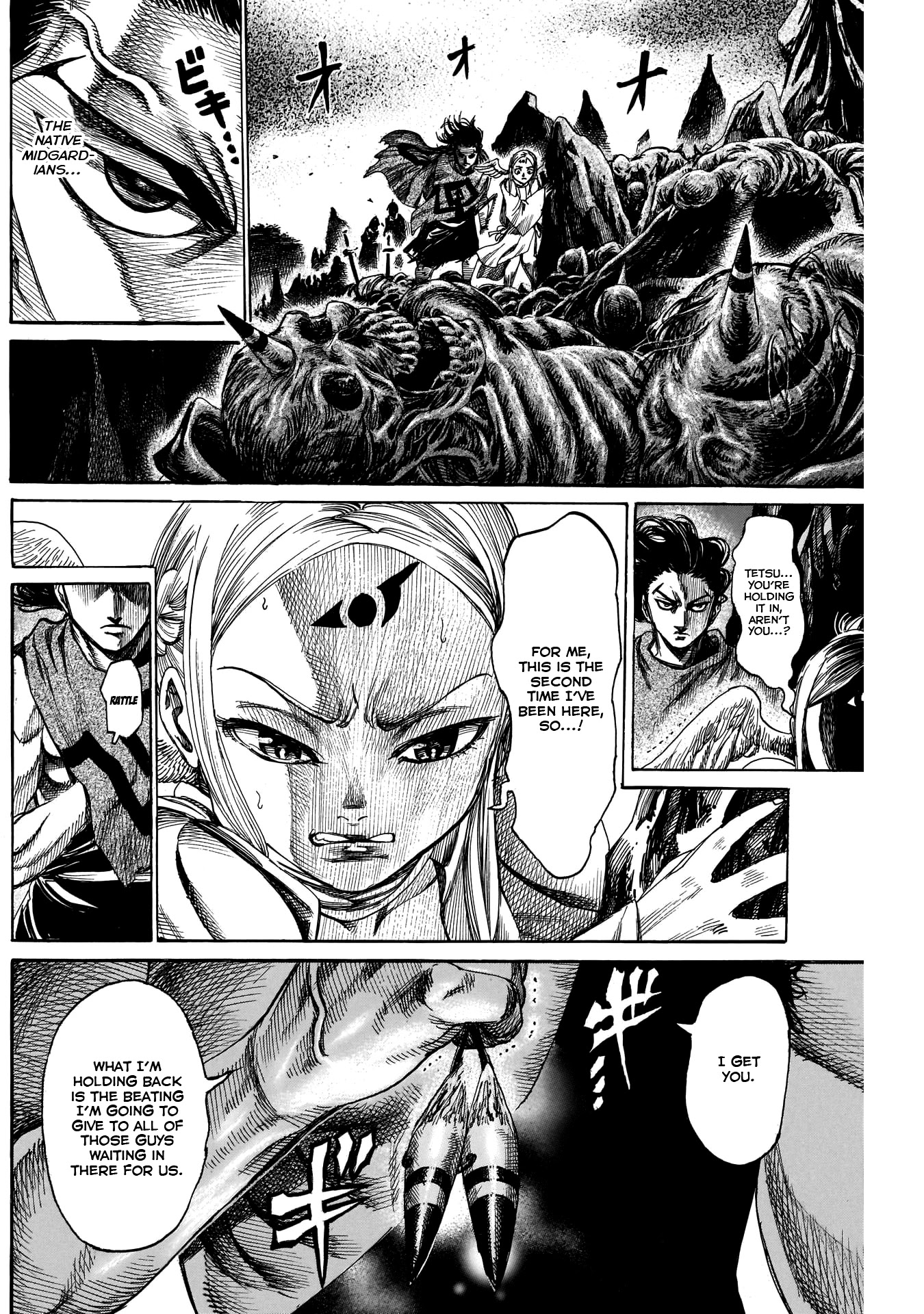 Kurogane No Valhallian - Chapter 16: Into The Ring