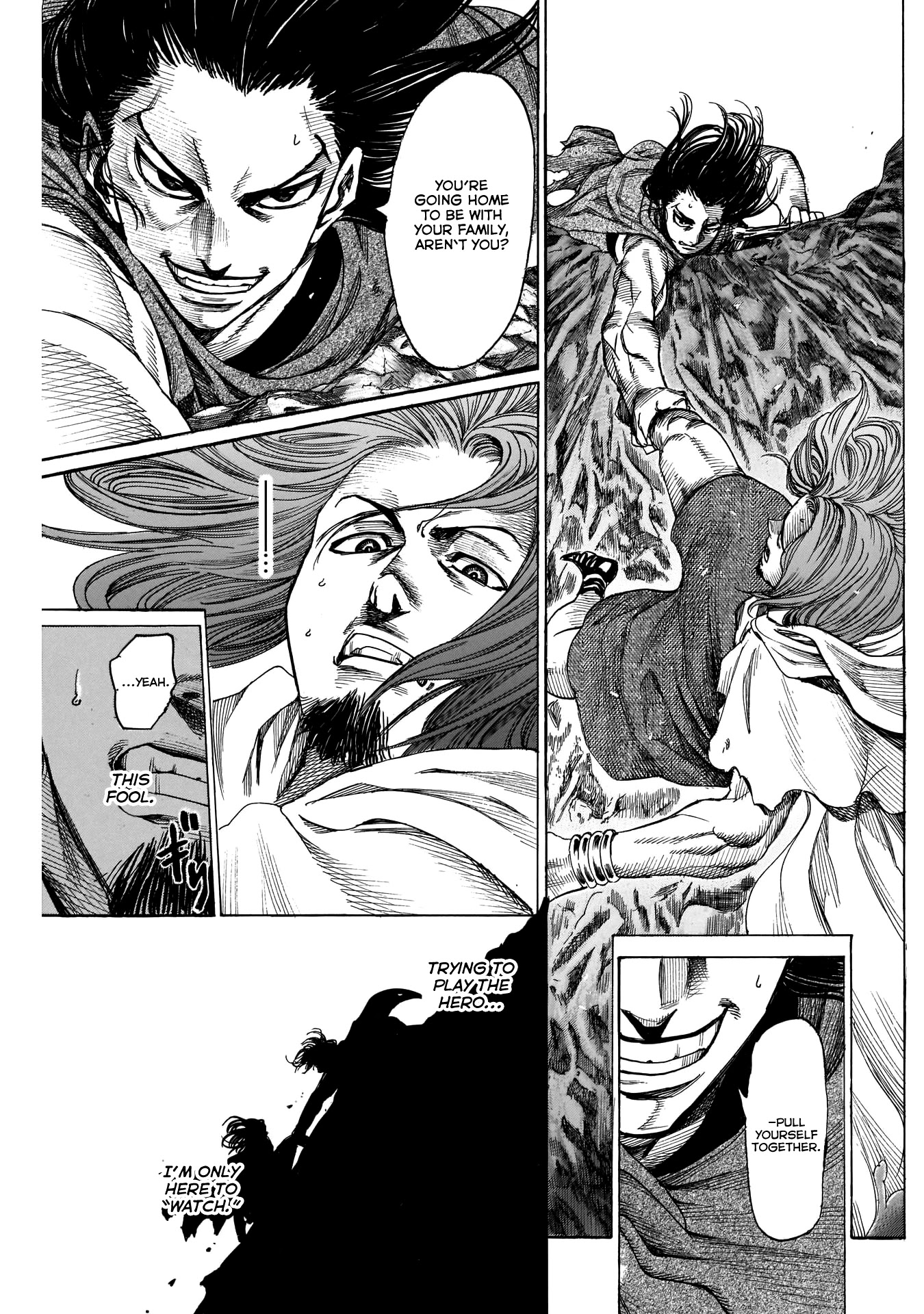 Kurogane No Valhallian - Chapter 13: Death Wish