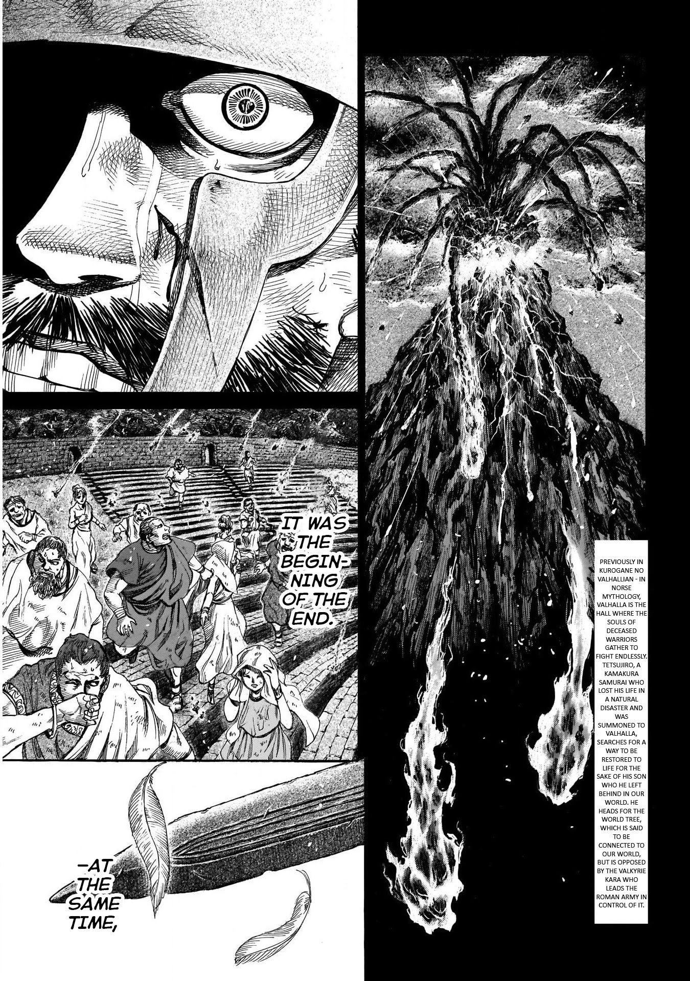 Kurogane No Valhallian - Chapter 15: Martial God And God Of War