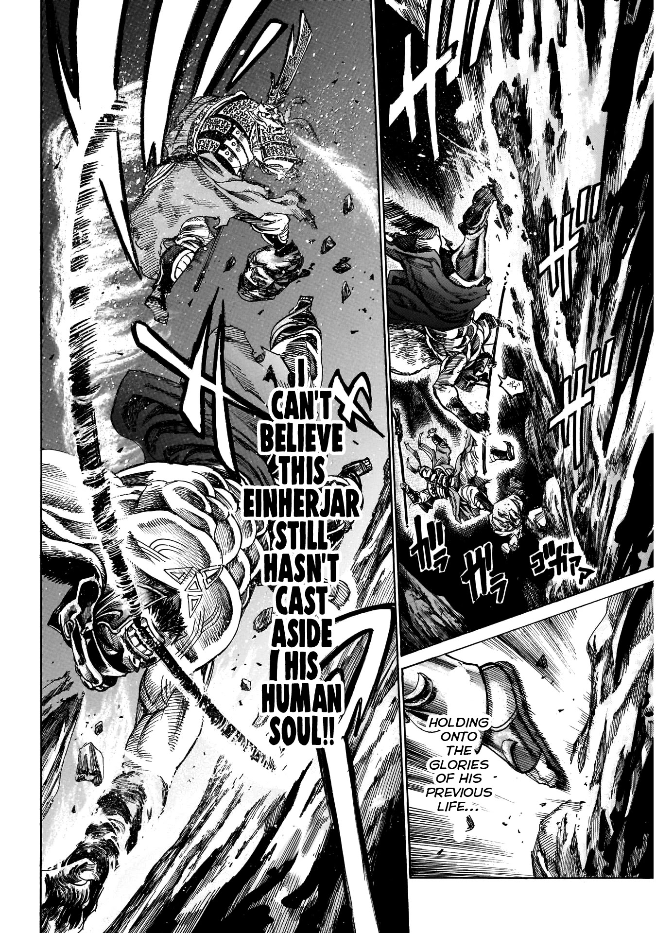 Kurogane No Valhallian - Chapter 15: Martial God And God Of War