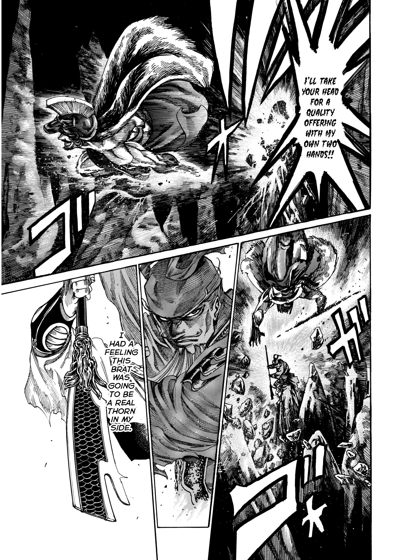 Kurogane No Valhallian - Chapter 15: Martial God And God Of War