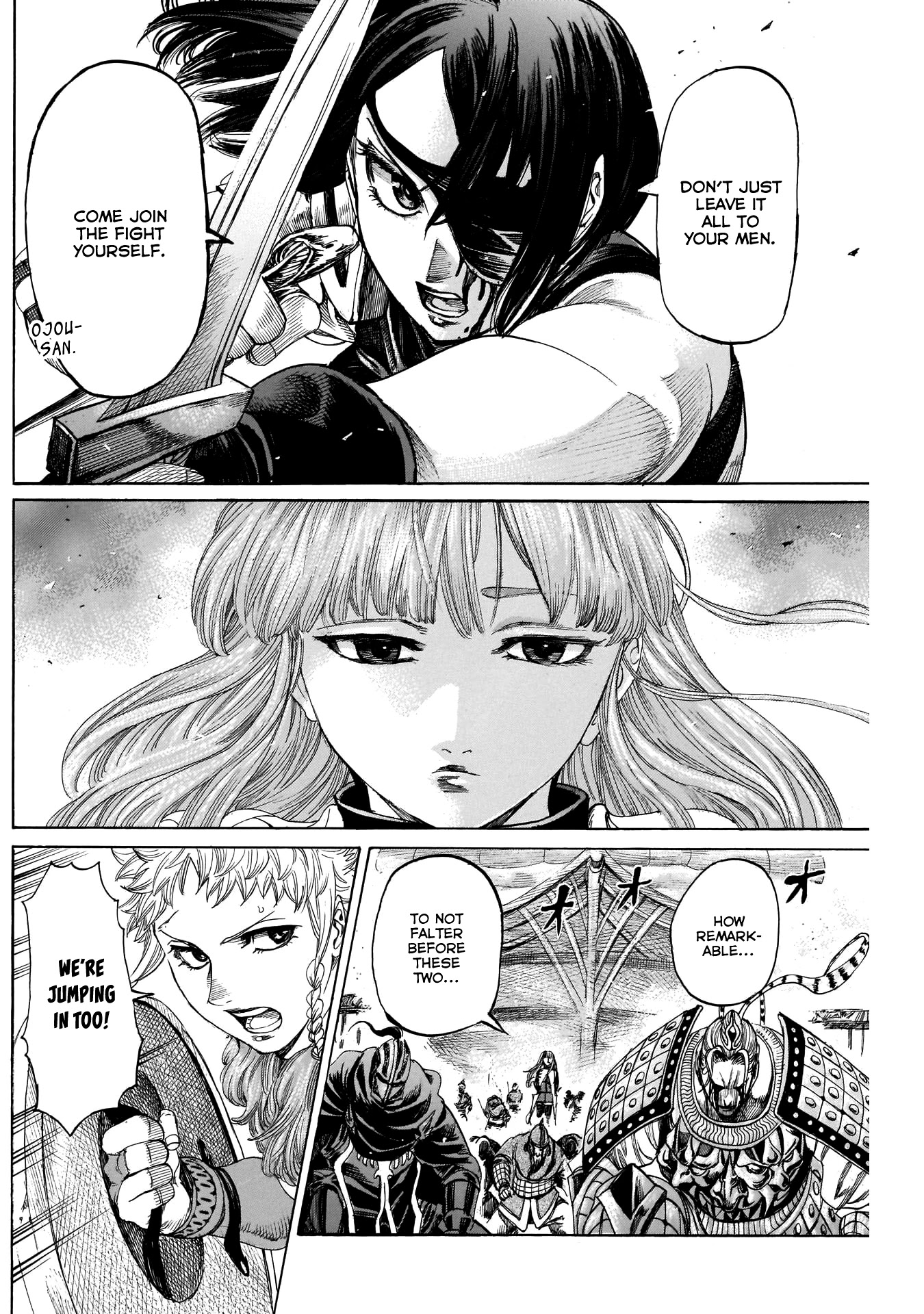 Kurogane No Valhallian - Chapter 43: The Boar And The Maiden