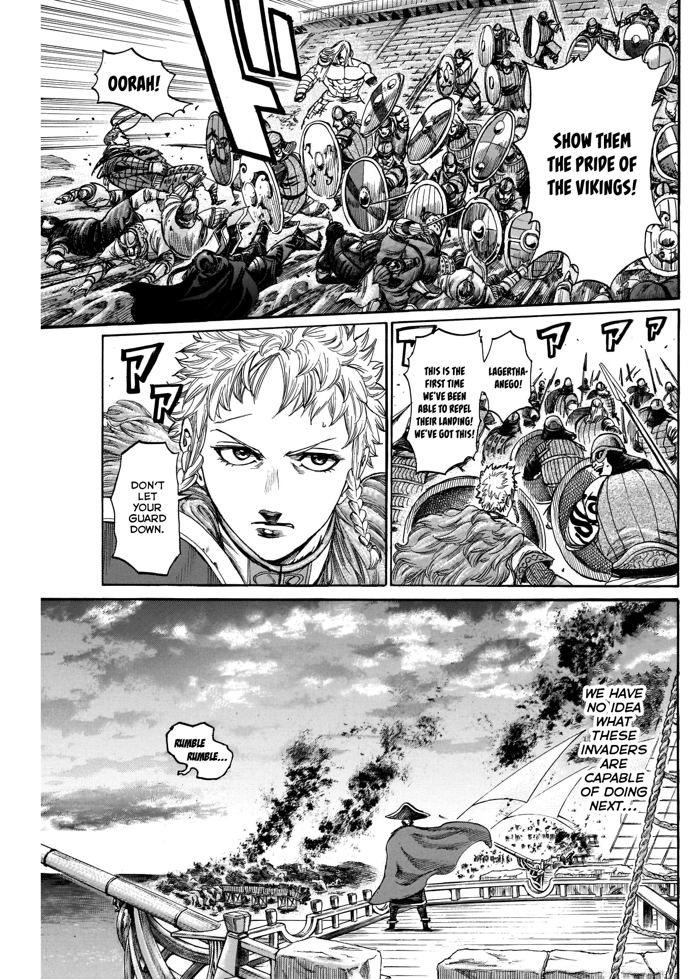 Kurogane No Valhallian - Chapter 43: The Boar And The Maiden