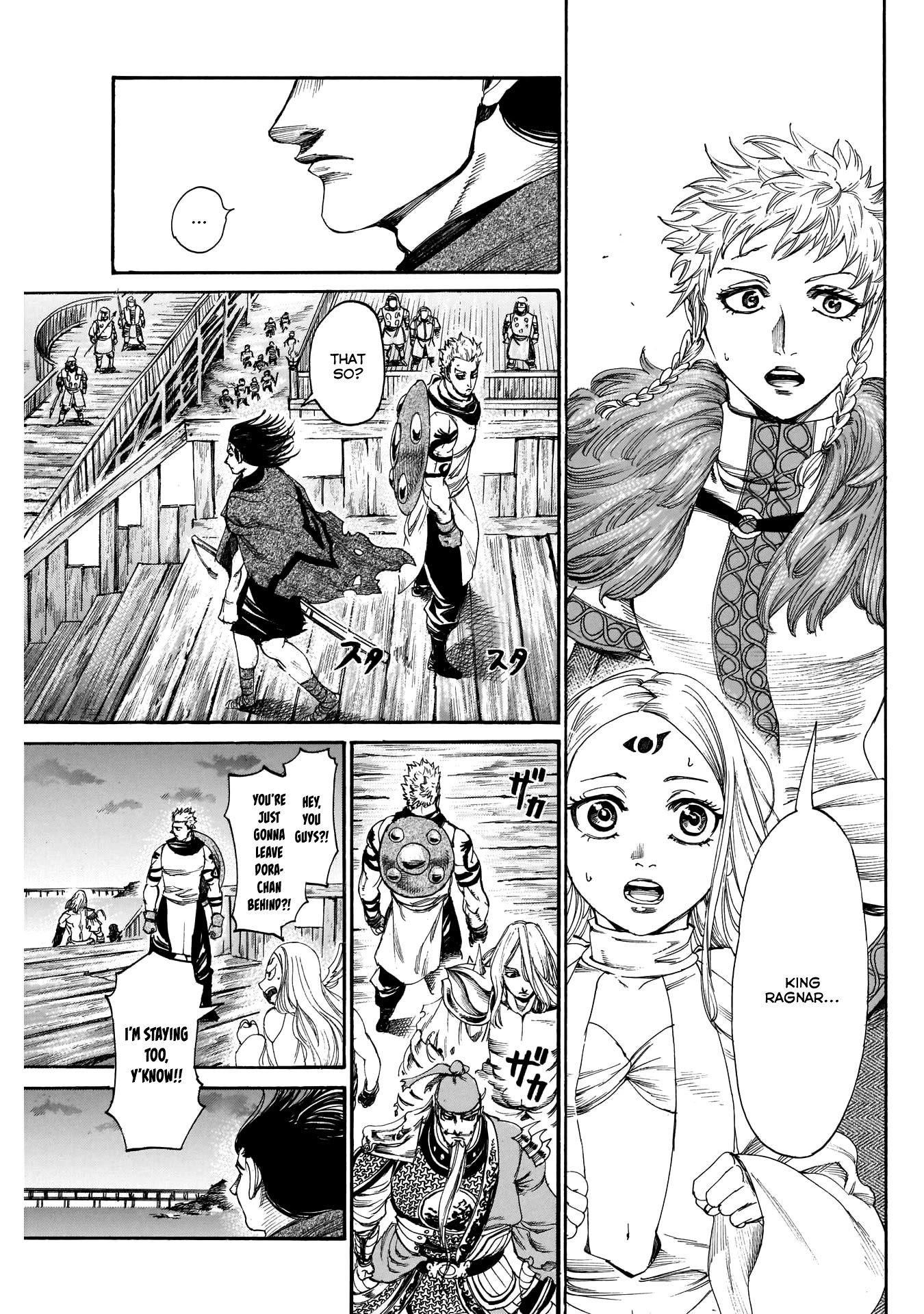 Kurogane No Valhallian - Chapter 38: Comrades In Arms