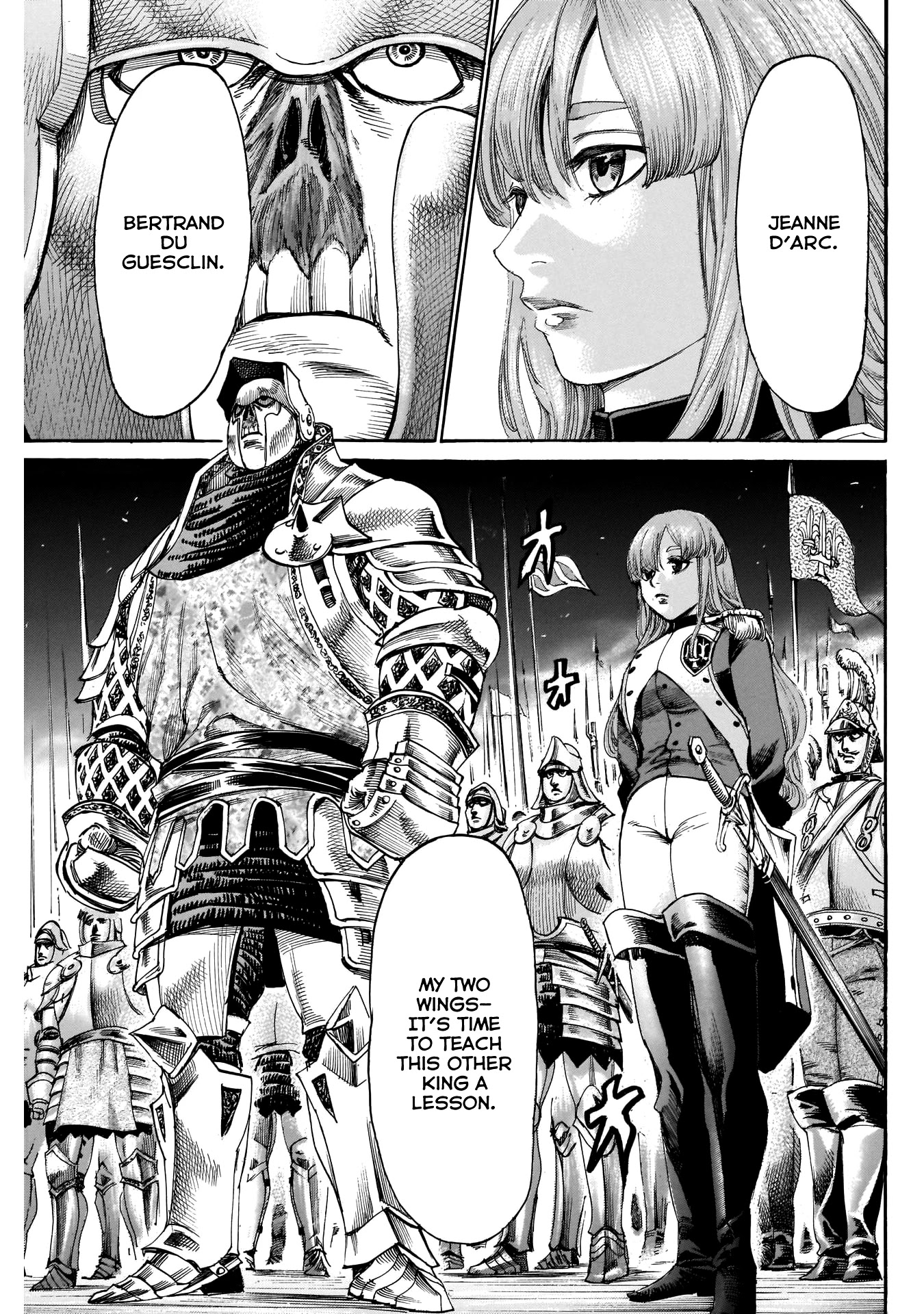 Kurogane No Valhallian - Chapter 38: Comrades In Arms