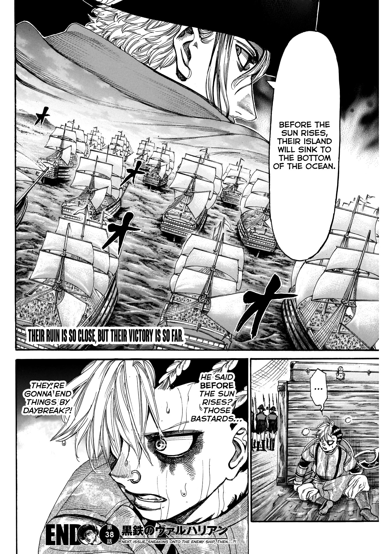 Kurogane No Valhallian - Chapter 38: Comrades In Arms