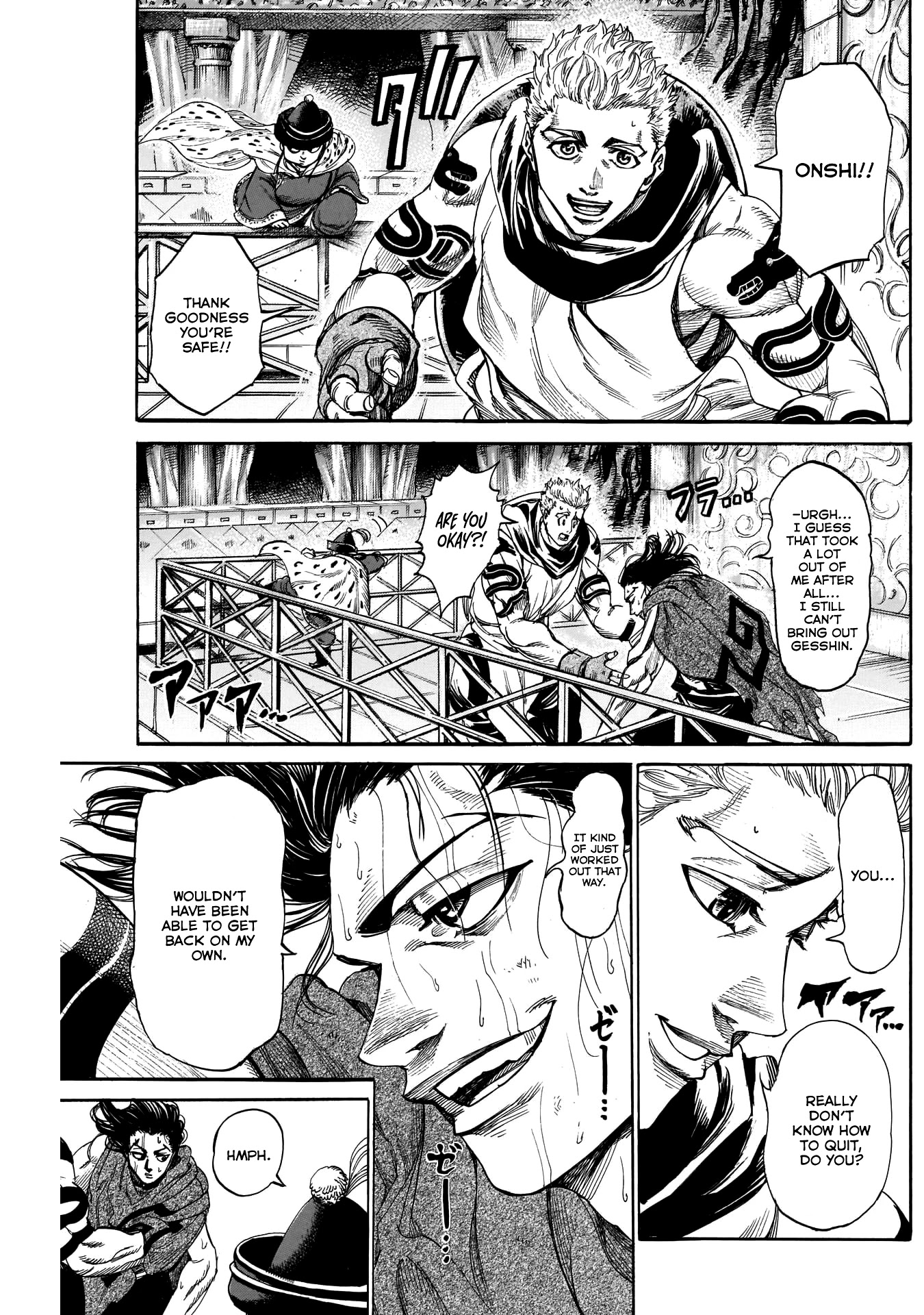 Kurogane No Valhallian - Chapter 27: Sign Of The Counterattack