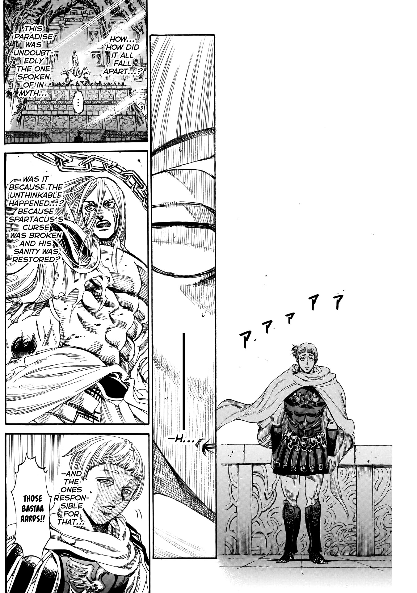 Kurogane No Valhallian - Chapter 27: Sign Of The Counterattack