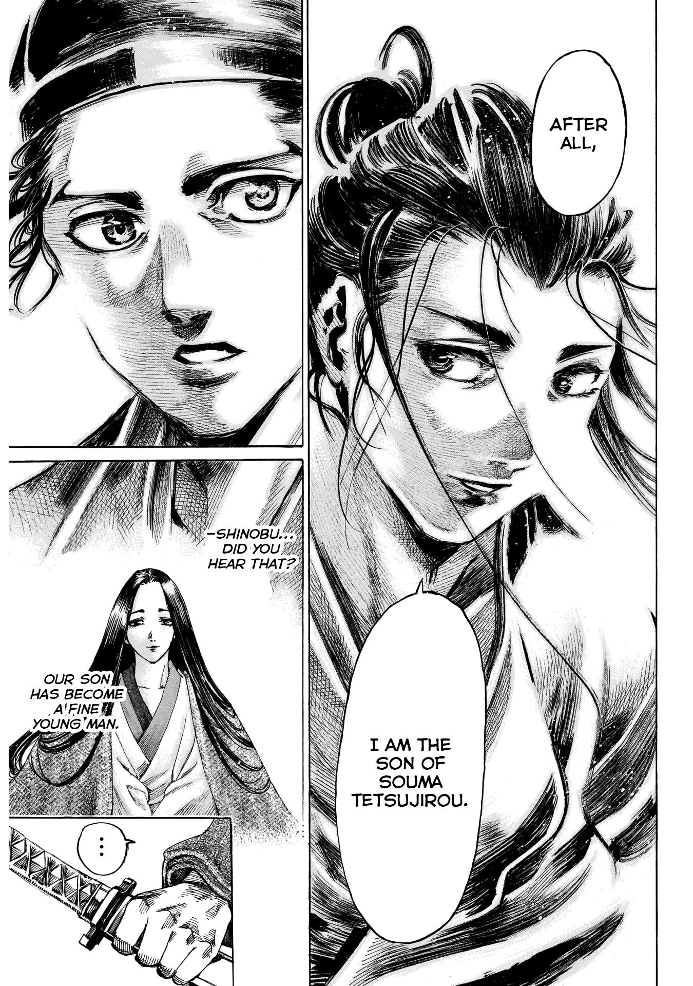 Kurogane No Valhallian - Chapter 55: Rebirth