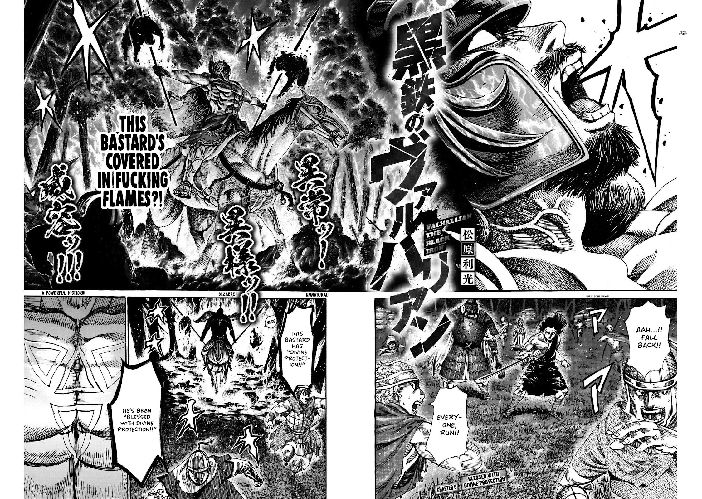 Kurogane No Valhallian - Chapter 8: Blessed With Divine Protection