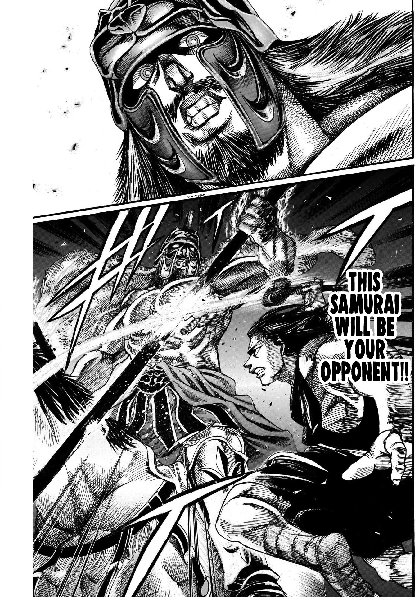 Kurogane No Valhallian - Chapter 8: Blessed With Divine Protection