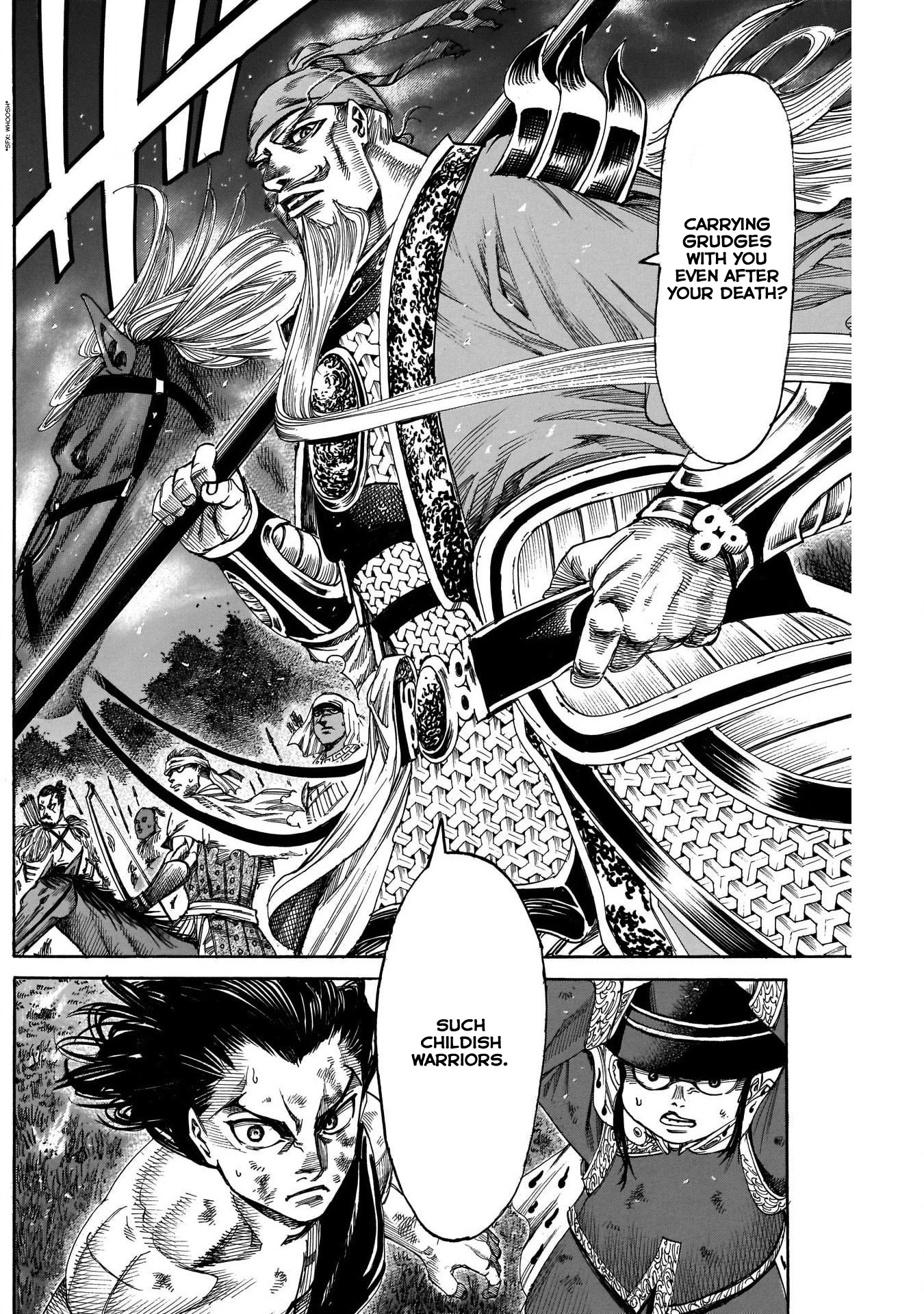 Kurogane No Valhallian - Chapter 8: Blessed With Divine Protection