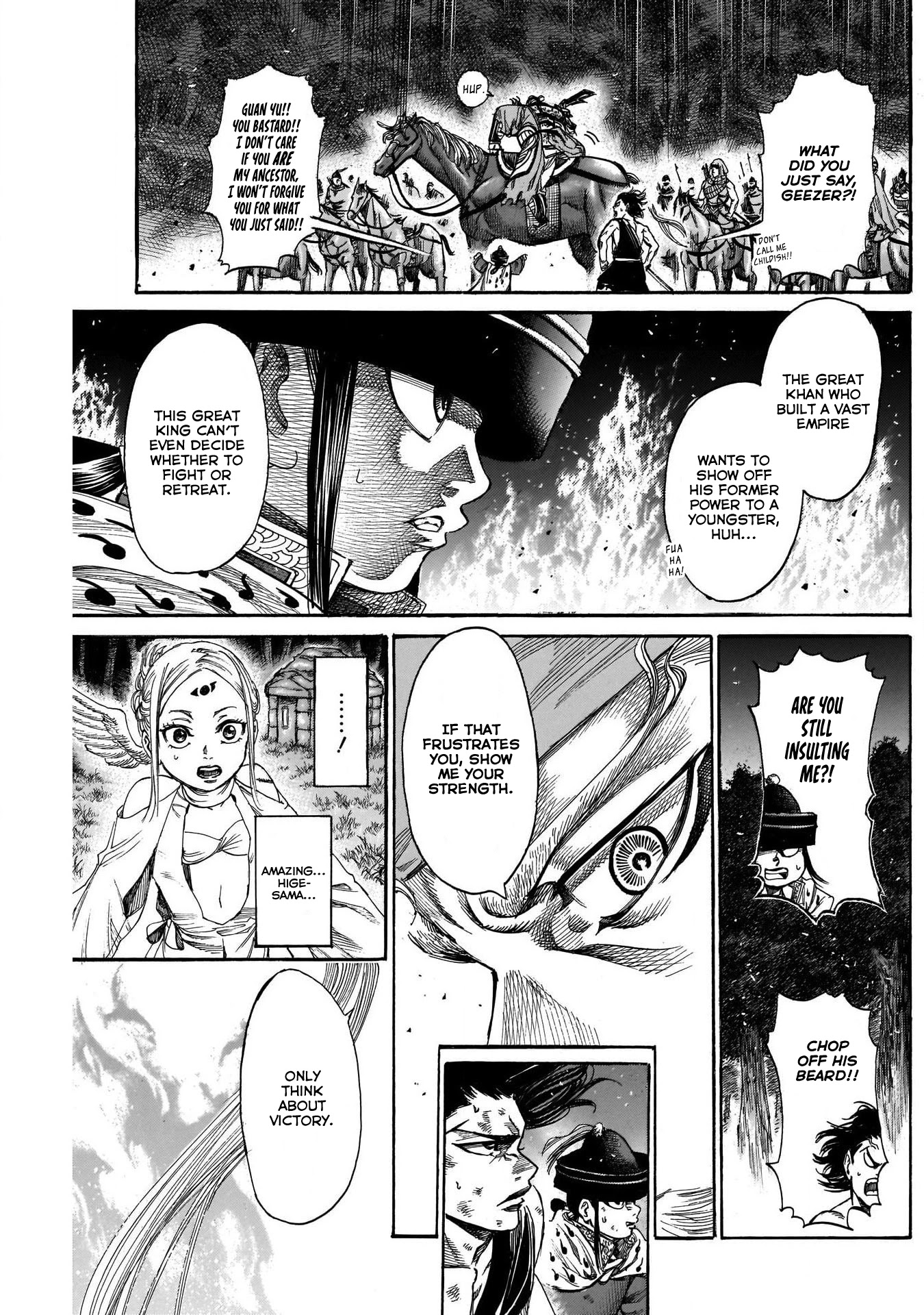 Kurogane No Valhallian - Chapter 8: Blessed With Divine Protection