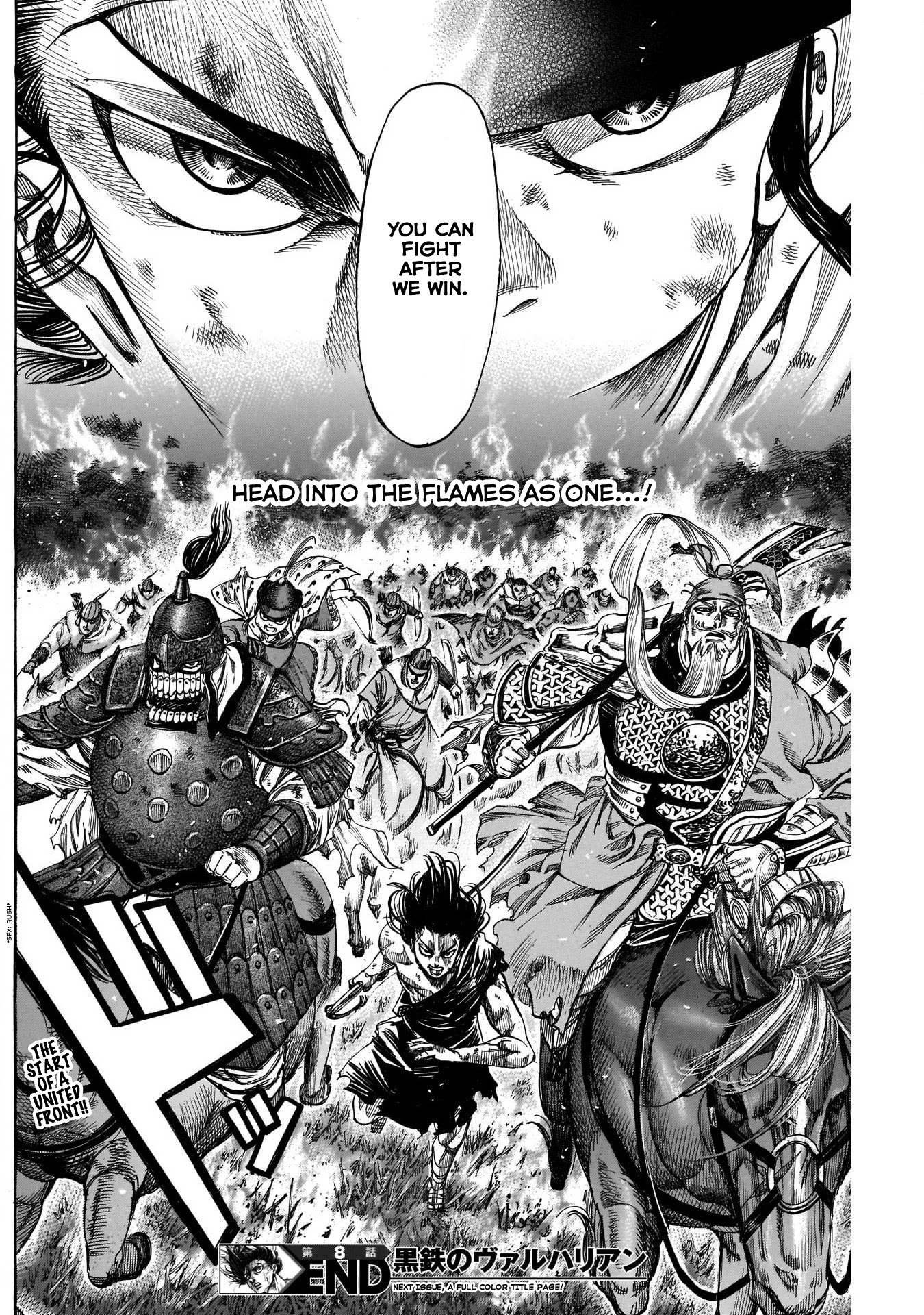 Kurogane No Valhallian - Chapter 8: Blessed With Divine Protection