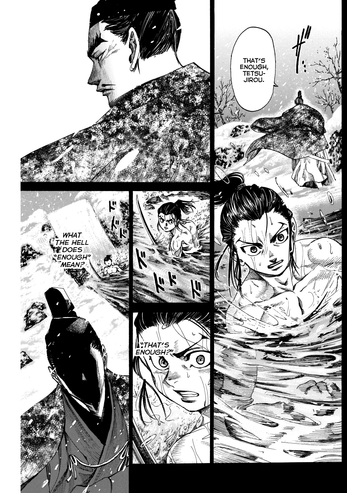 Kurogane No Valhallian - Chapter 20: Corpse