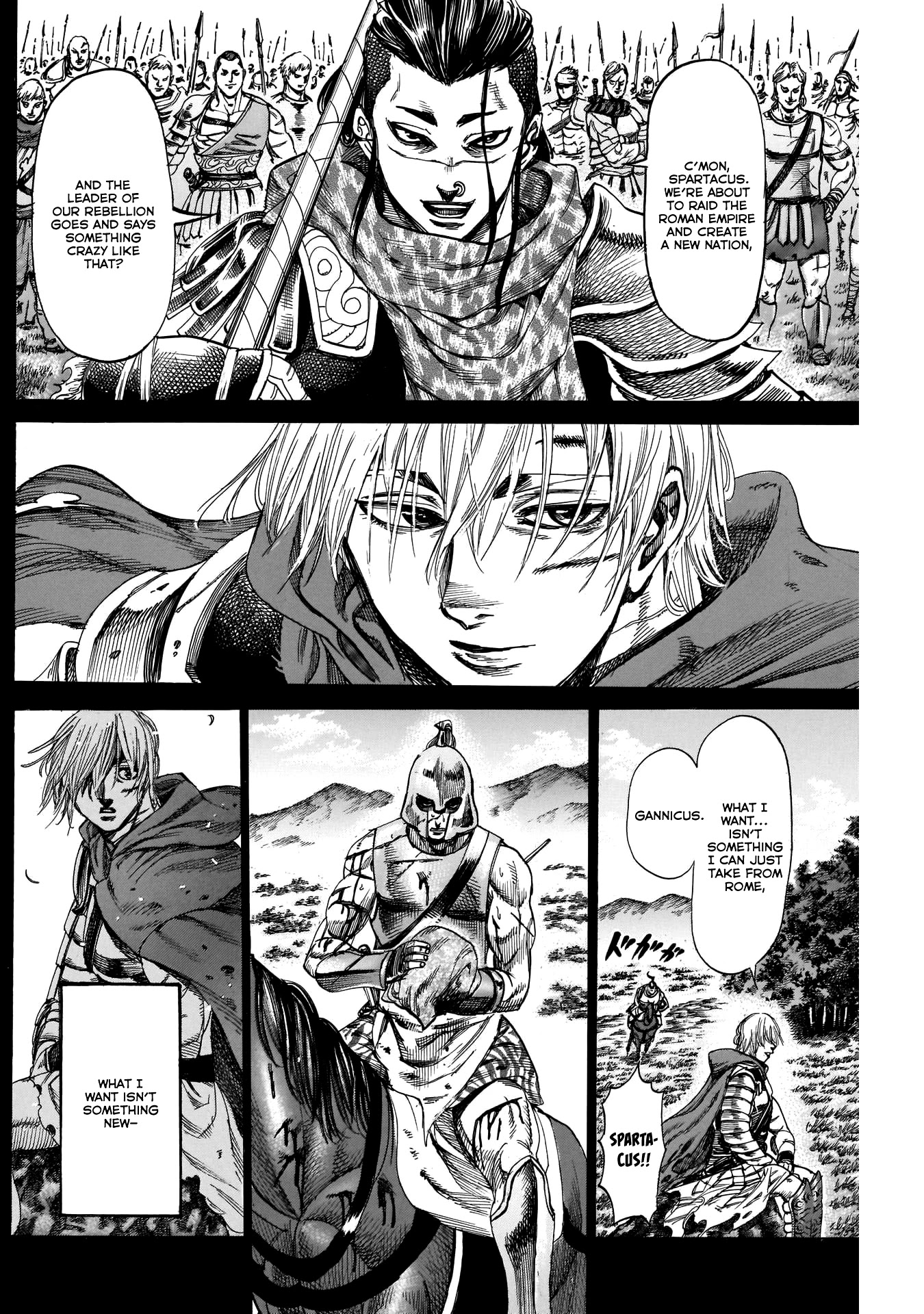 Kurogane No Valhallian - Chapter 24: United Front