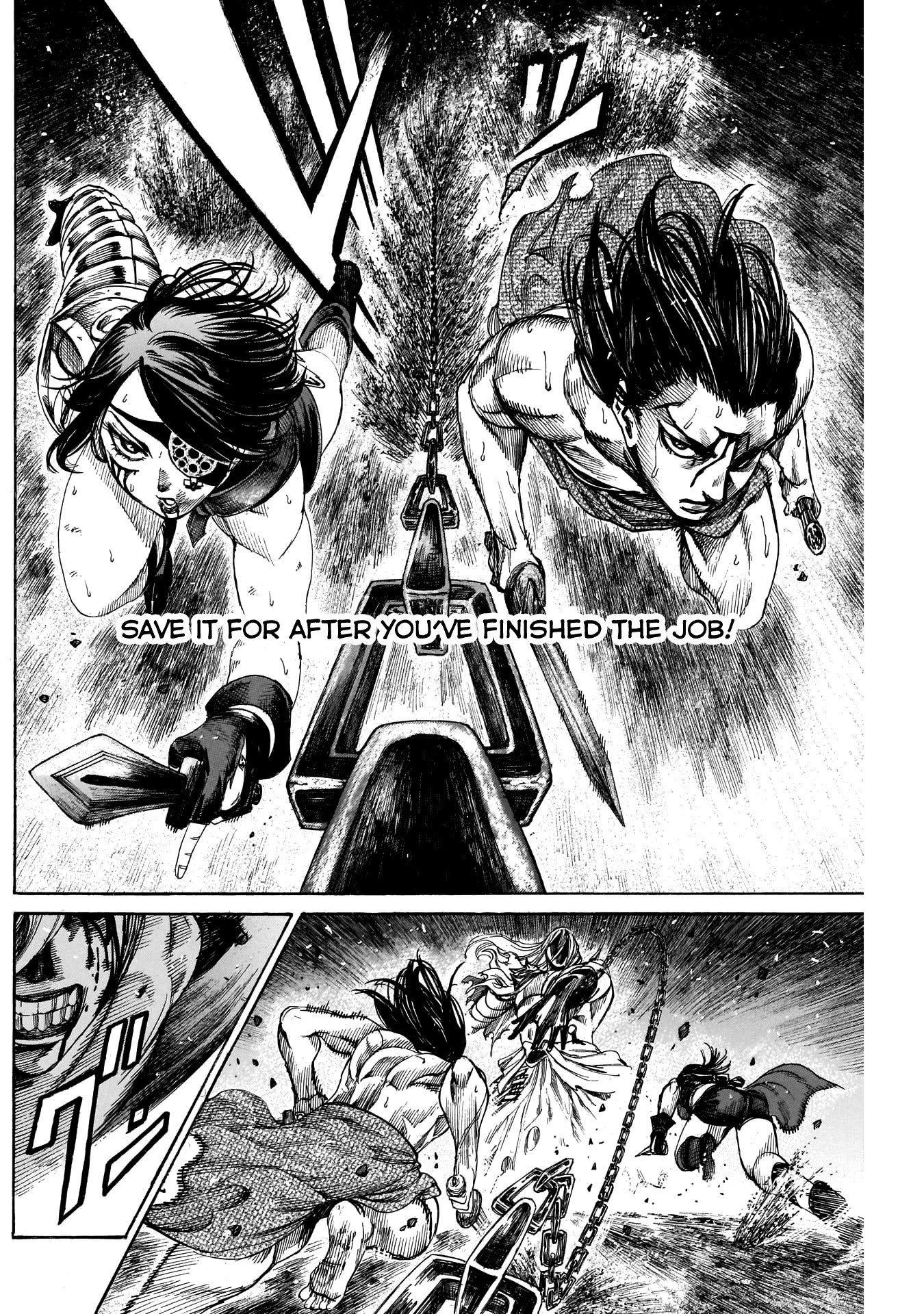 Kurogane No Valhallian - Chapter 24: United Front