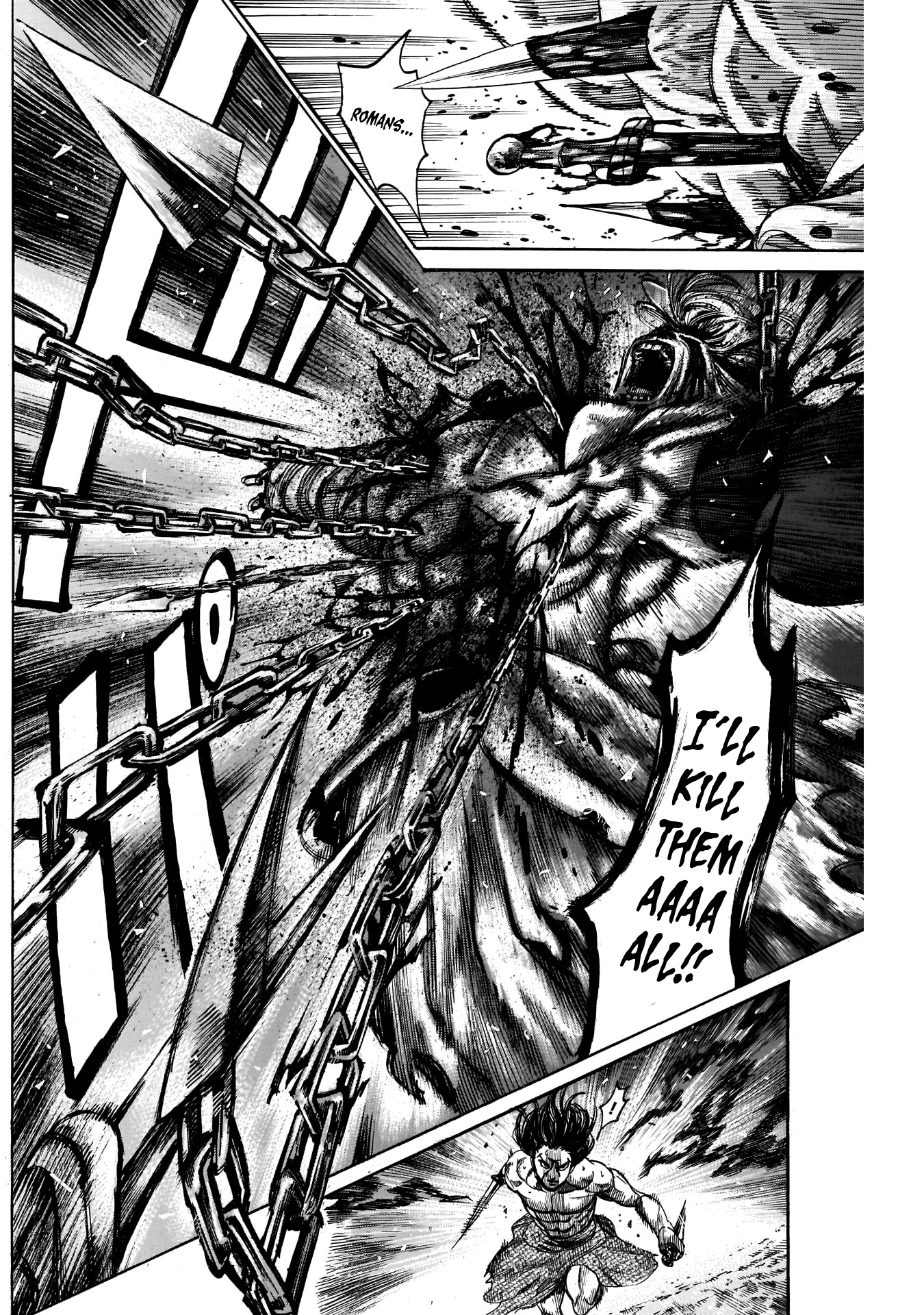 Kurogane No Valhallian - Chapter 24: United Front