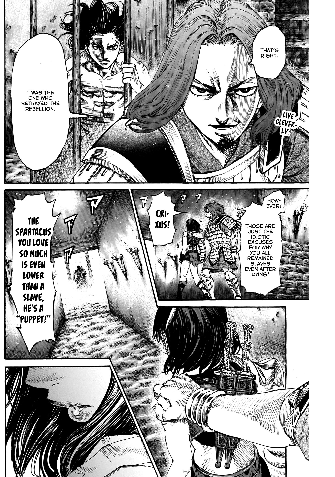 Kurogane No Valhallian - Chapter 22: Swordswoman