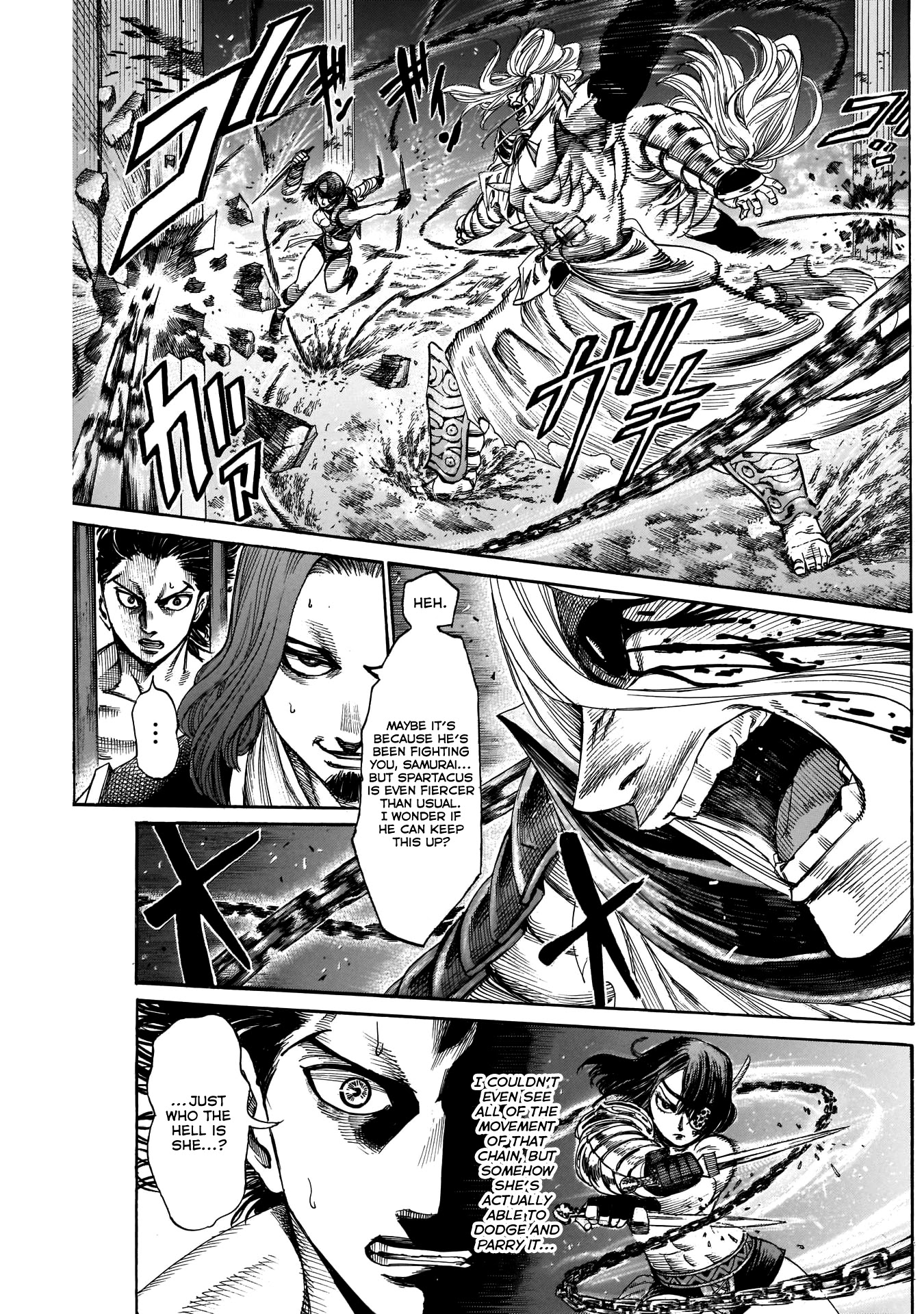 Kurogane No Valhallian - Chapter 22: Swordswoman