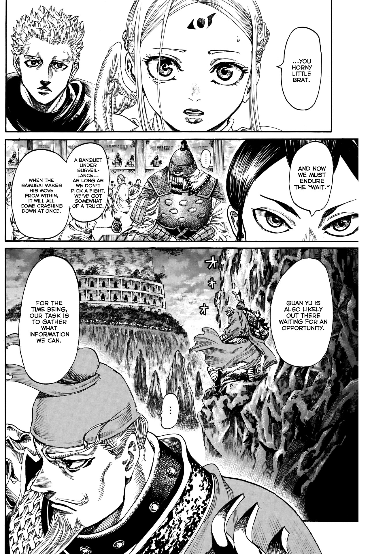 Kurogane No Valhallian - Chapter 21: Memory