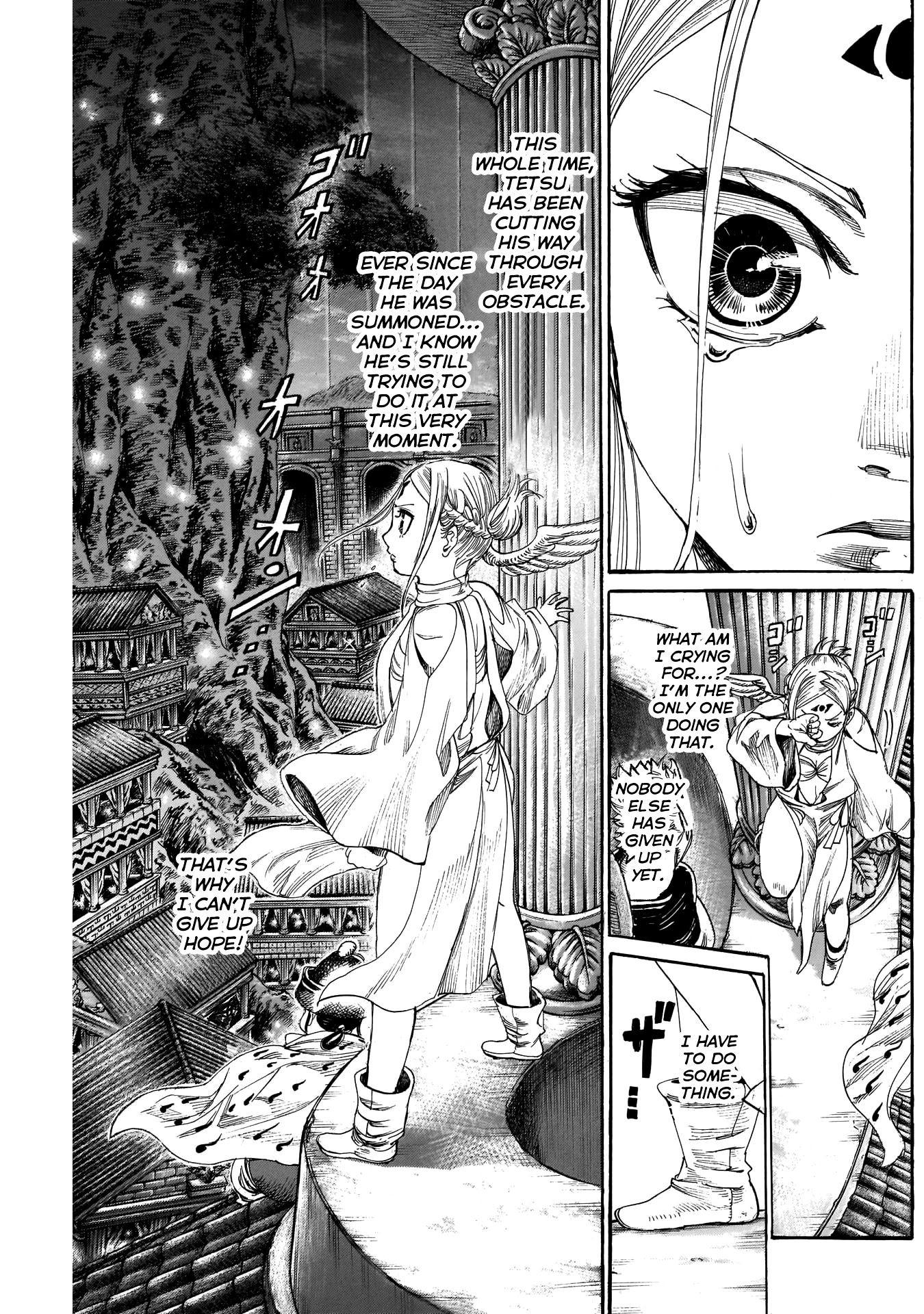 Kurogane No Valhallian - Chapter 21: Memory